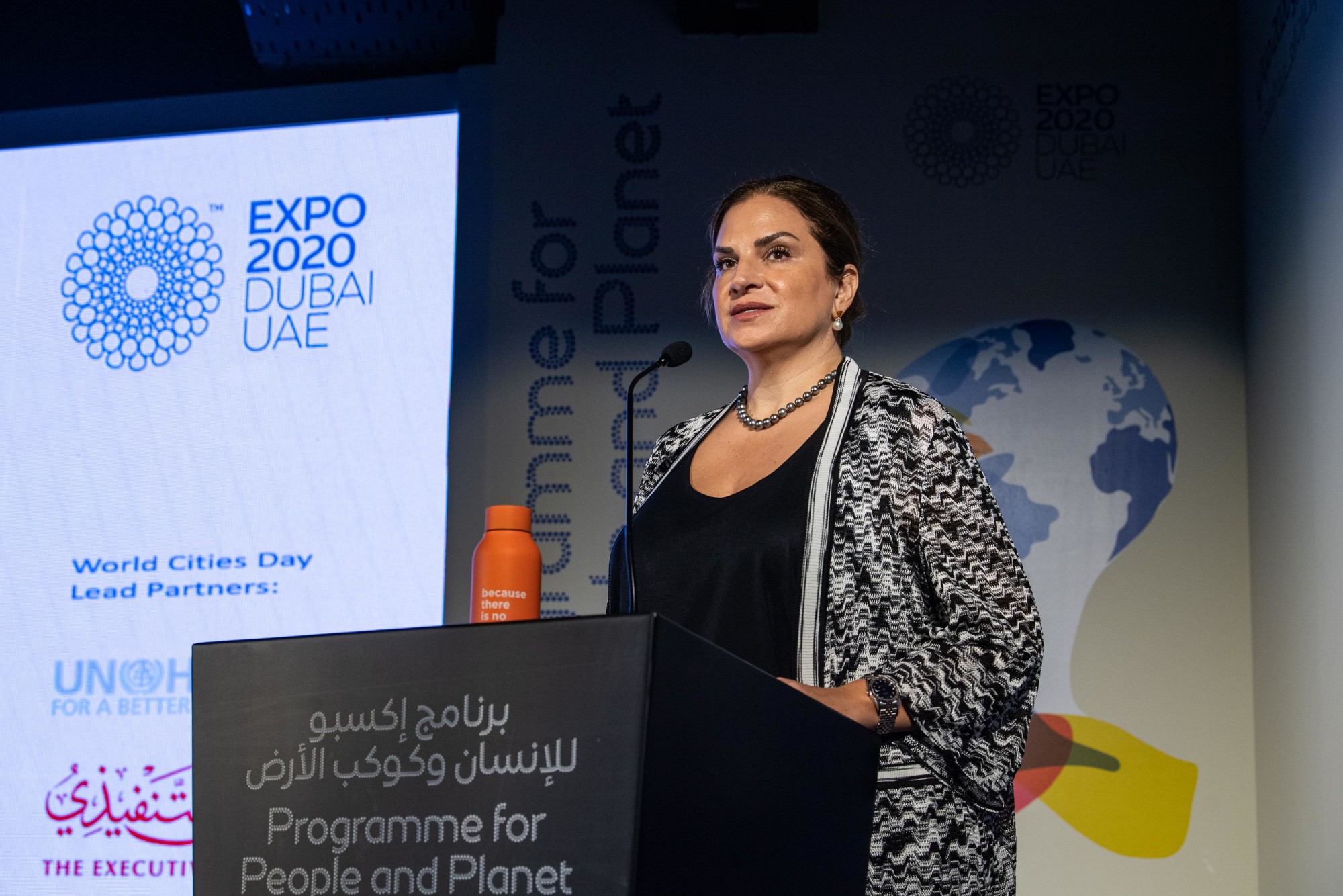 Nadimeh Mehra, Vice President, District 2020 Transition Unit speaks at the World Cities Day event m7591