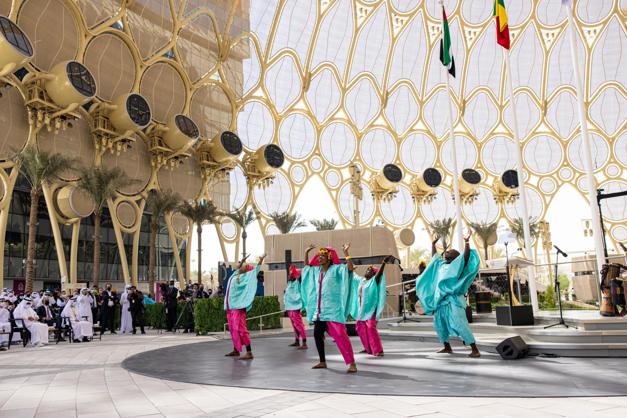 Senegal National Day Ceremony m4093