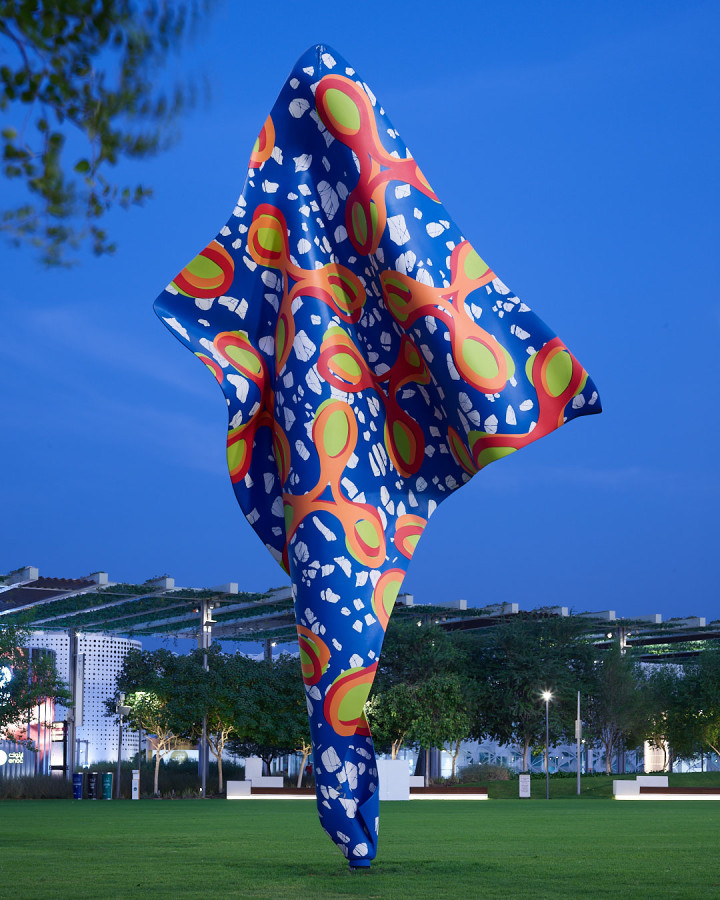 Wind Sculpture III 