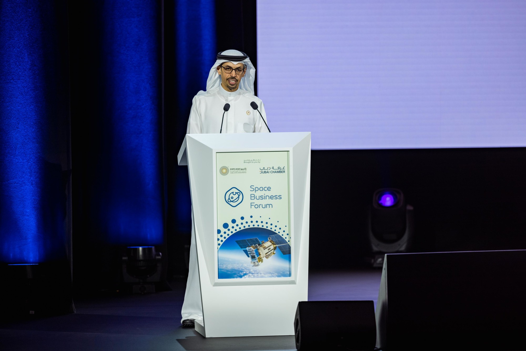 HE Hamad Buamim President amp andCEO Dubai Chamber of Commerce during the Space Business Forum Web Image m5158