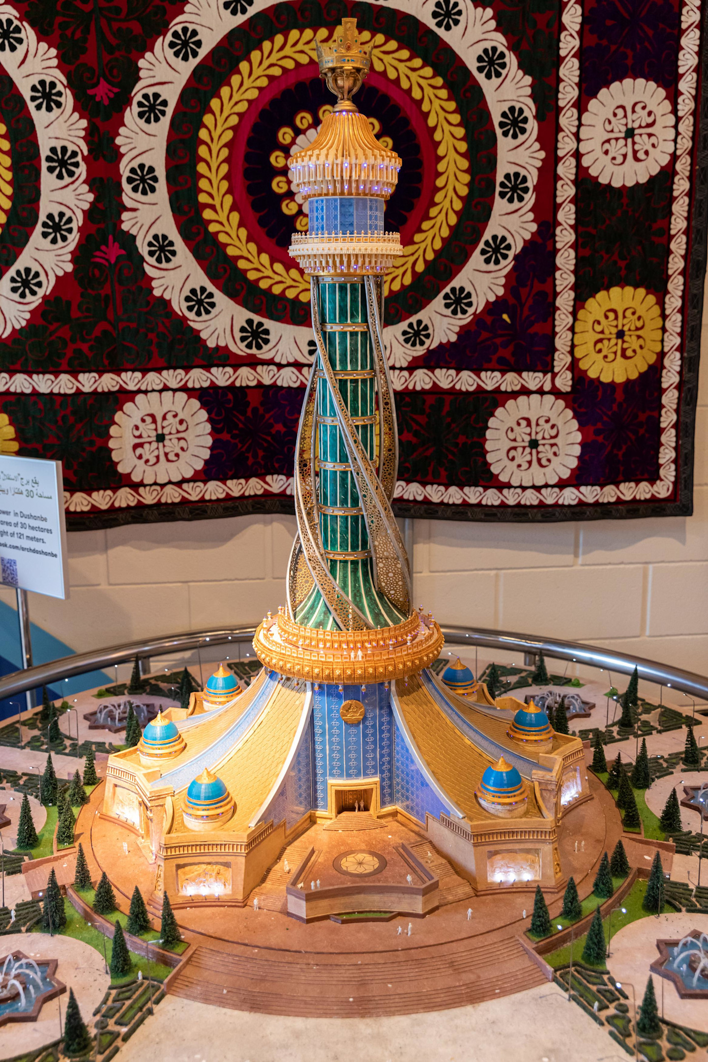 Tajikistan Pavilion | World Expo