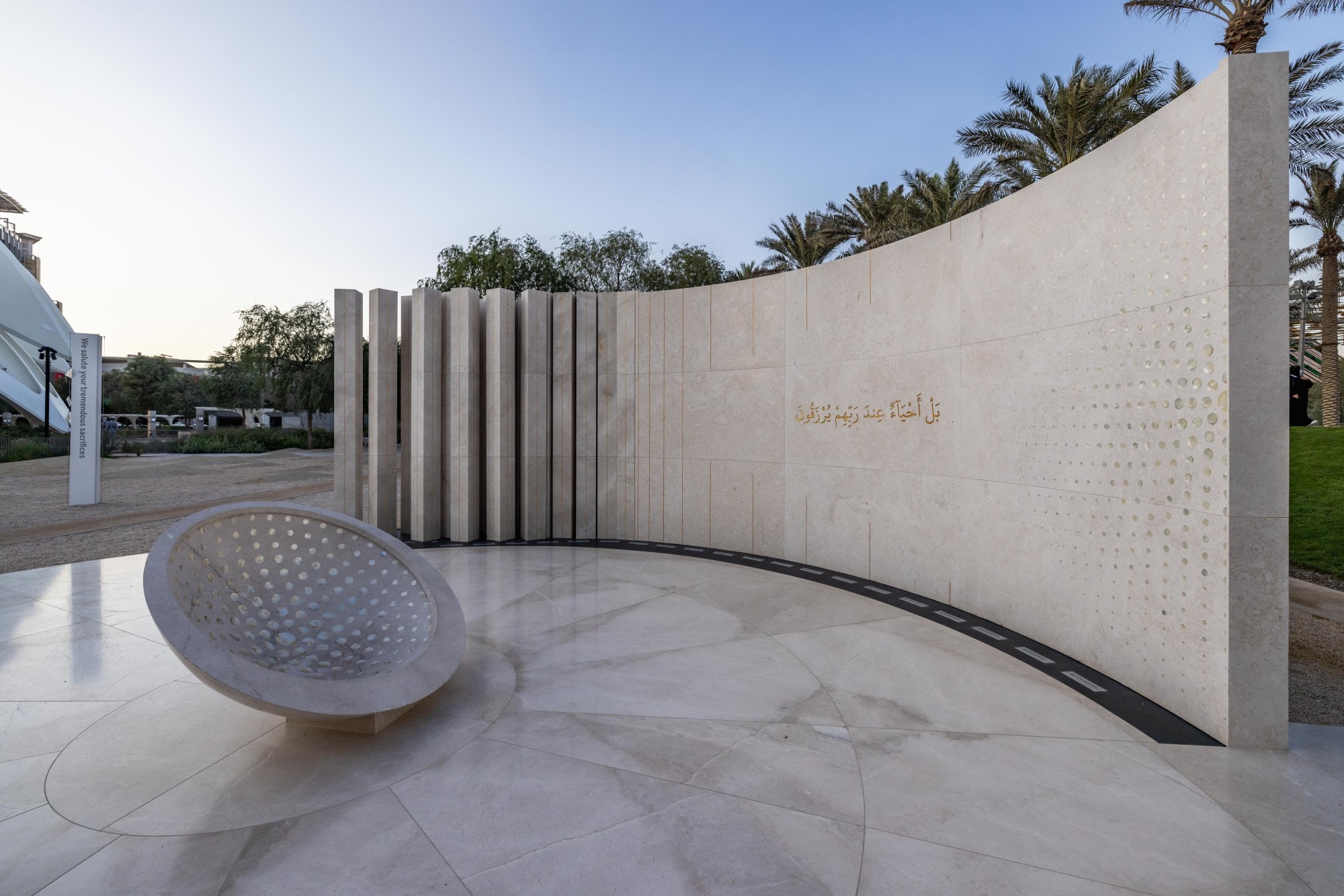 Martyr’s Sculpture Peace Memorial outside the UAE Pavilion m14796