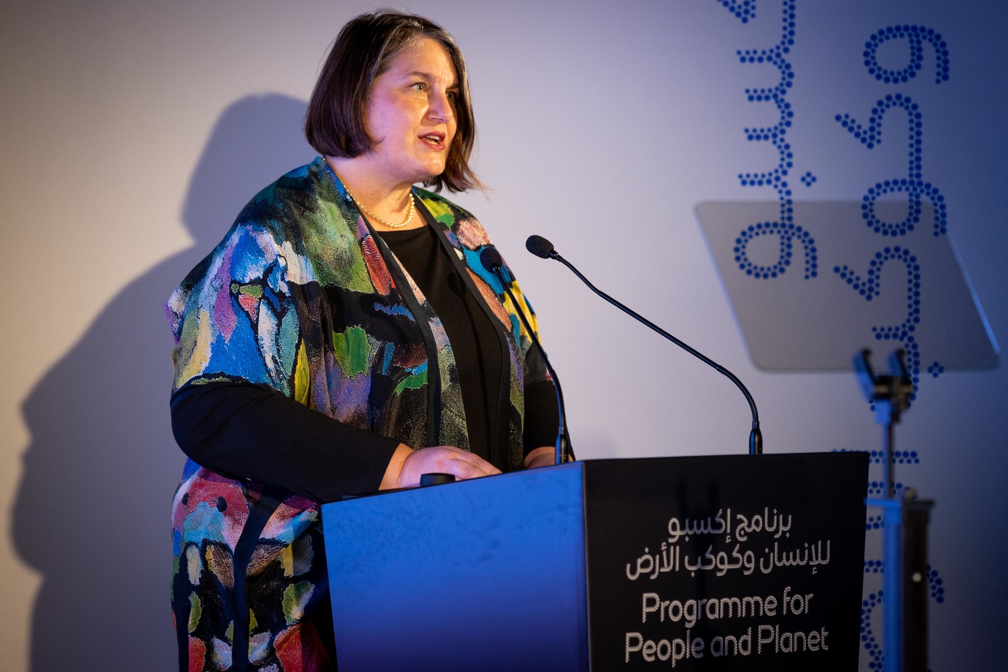 Dr Dena Assaf, United Nations Resident Coordinator for the UAE, Deputy Commissioner-General of the UN at Expo 2020 Dubai speaks during the International Day of Tolerance, The Champions of Tolerance Programme at Nexus for People and Planet m