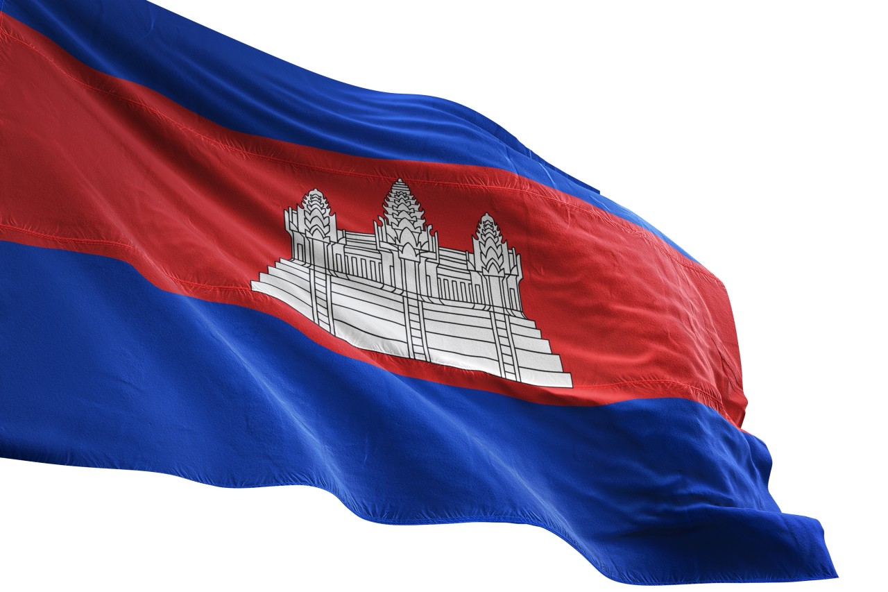 Cambodia