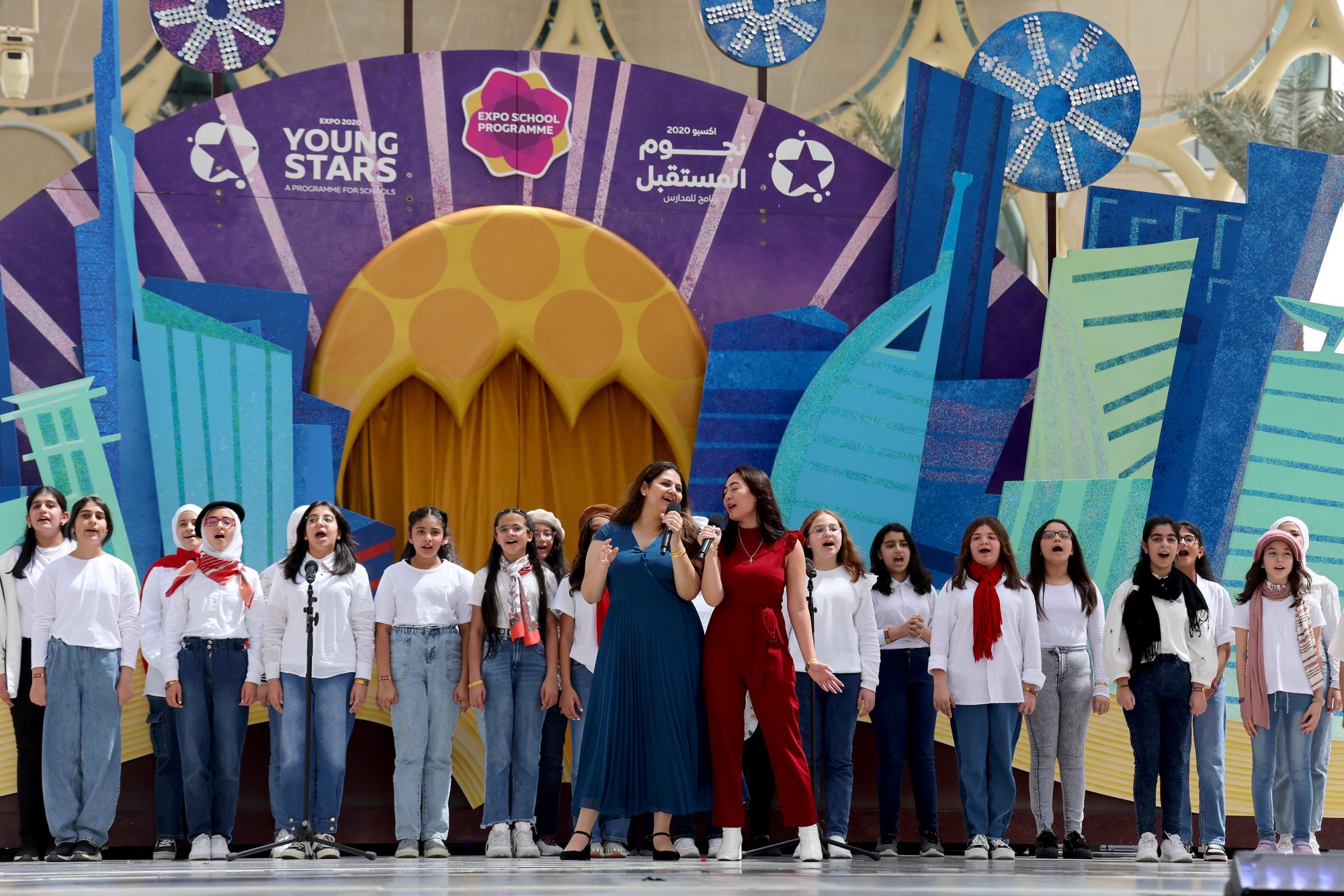 Sharjah American International School, Dubai perform during Expo Young Stars at Al Wasl m63015