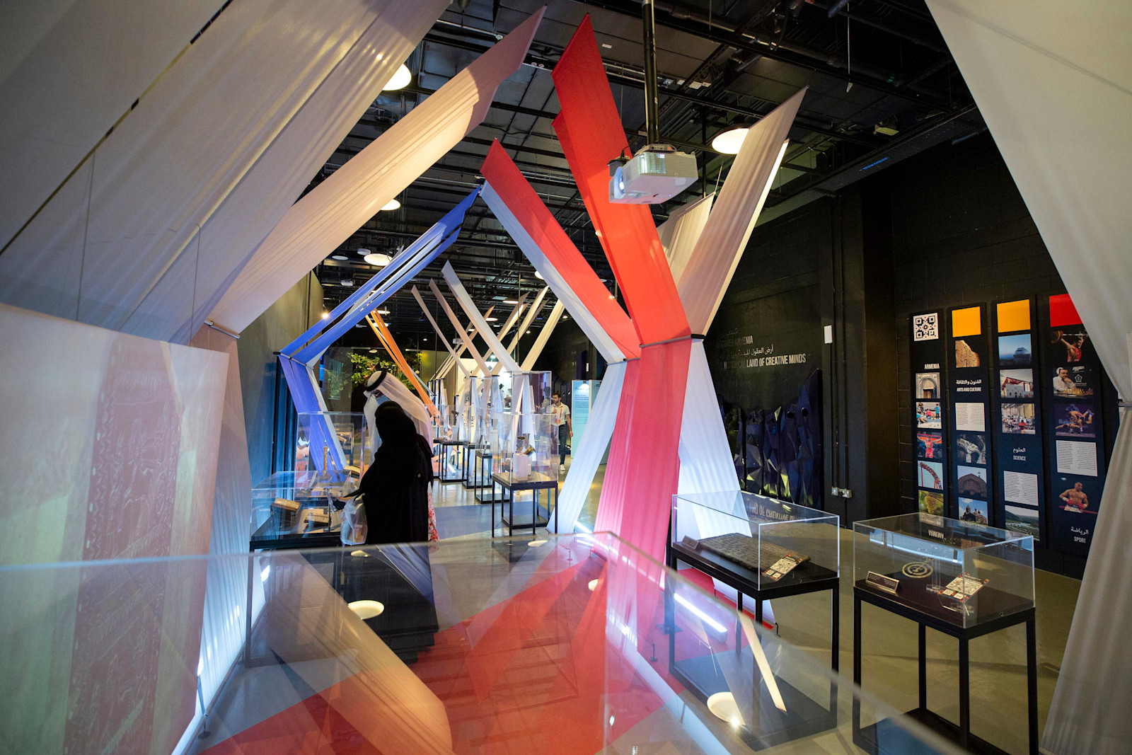 Armenia Pavilion | World Expo