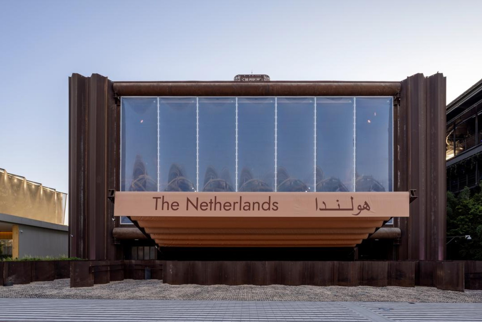 Netherlands Pavilion