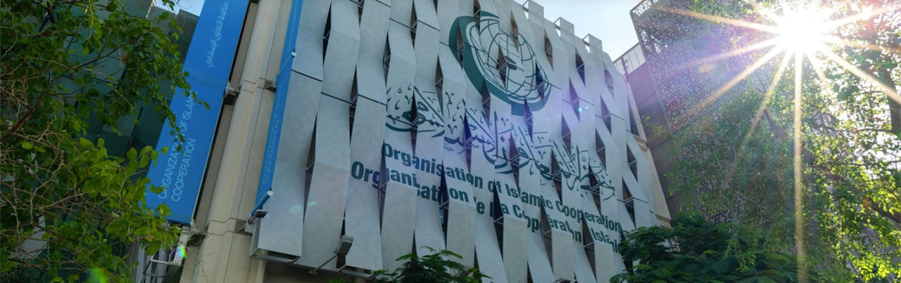 Organisation of Islamic Cooperation (OIC) Pavilion
