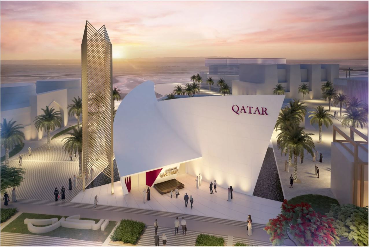 Qatar pavilion 1