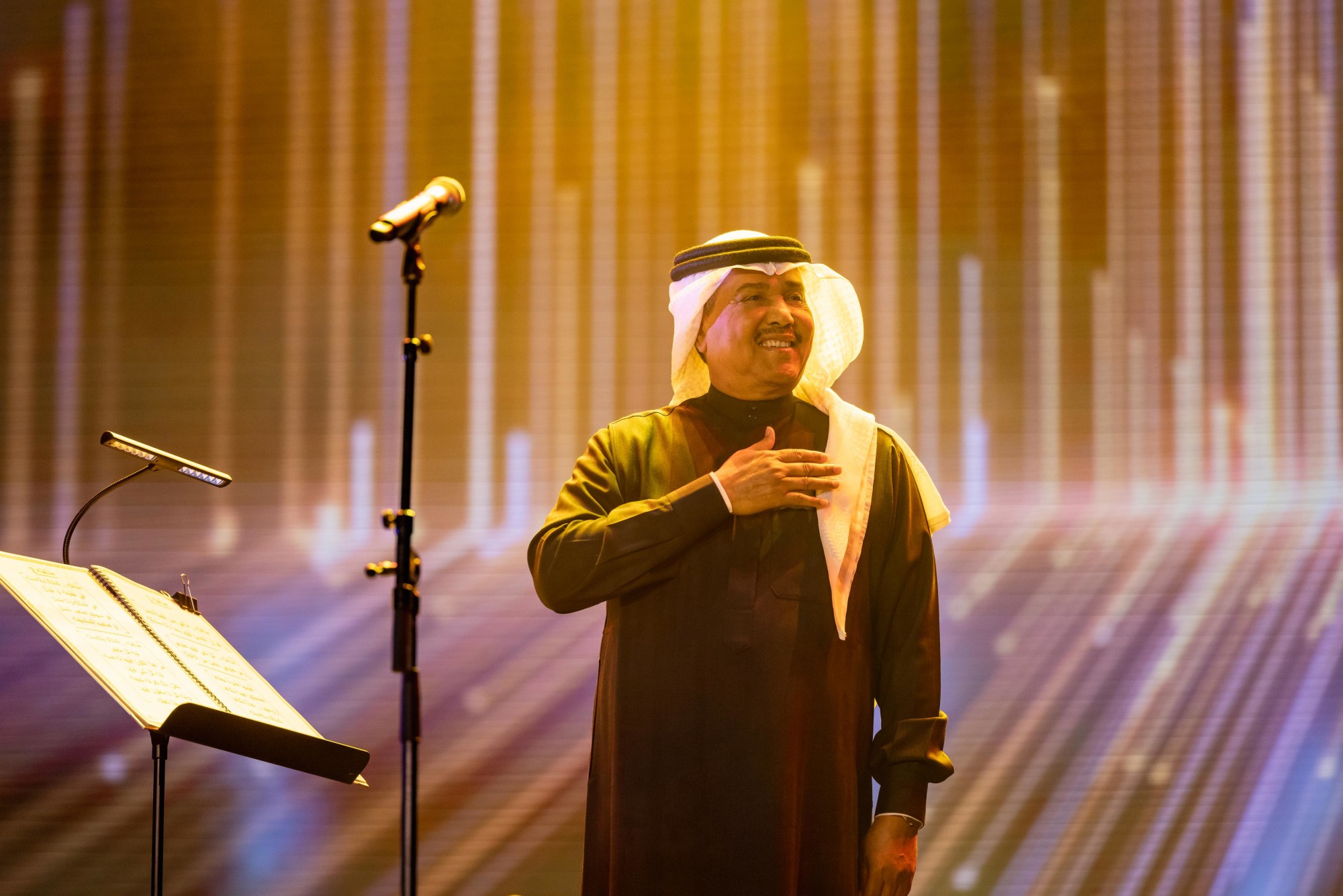 Mohammed Abdo performs at Jubilee Stage during the Kingdom of Saudi Arabia National Day m30562