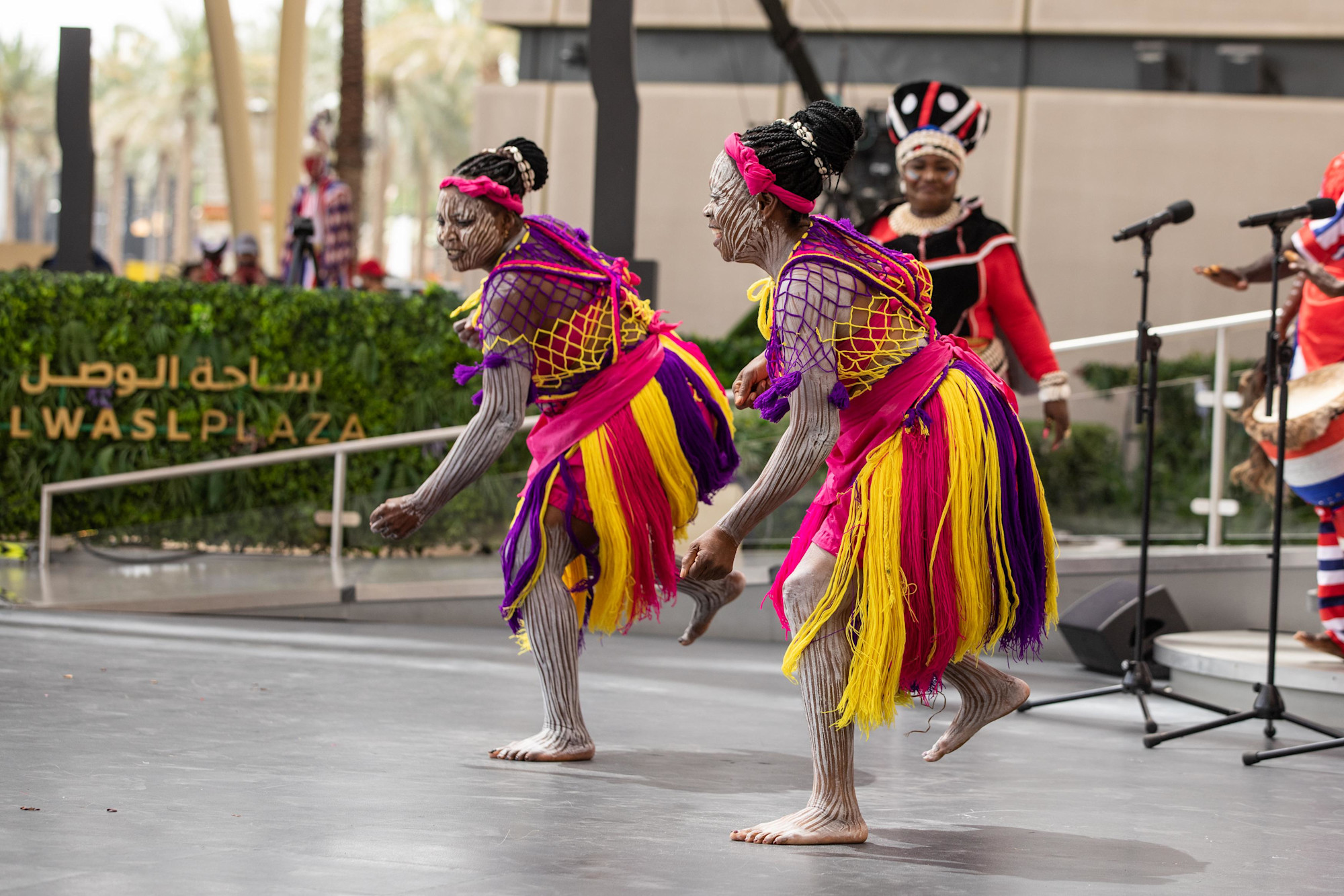 Cultural performance during the Liberia National Day Ceremony at Al Wasl m69267