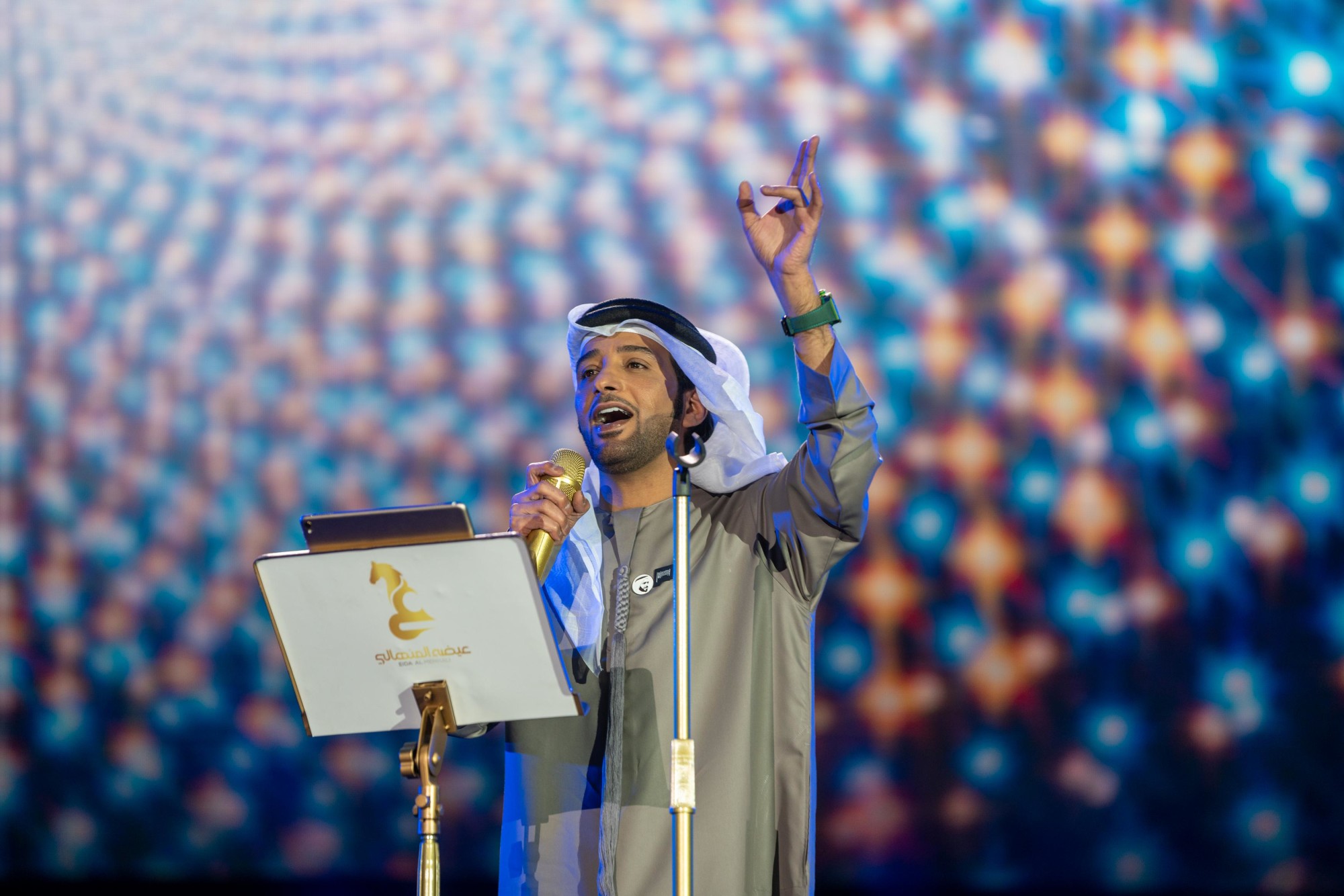 Eidah Al Menhali performs at Jubilee Stage during UAE National Day and the Golden Jubilee Celebrations m16110