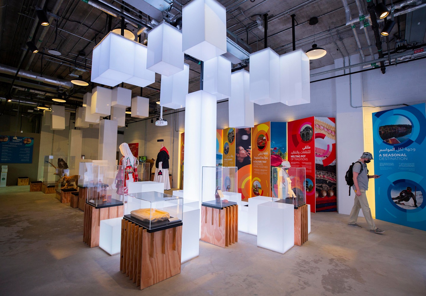 North Macedonia Pavilion | World Expo