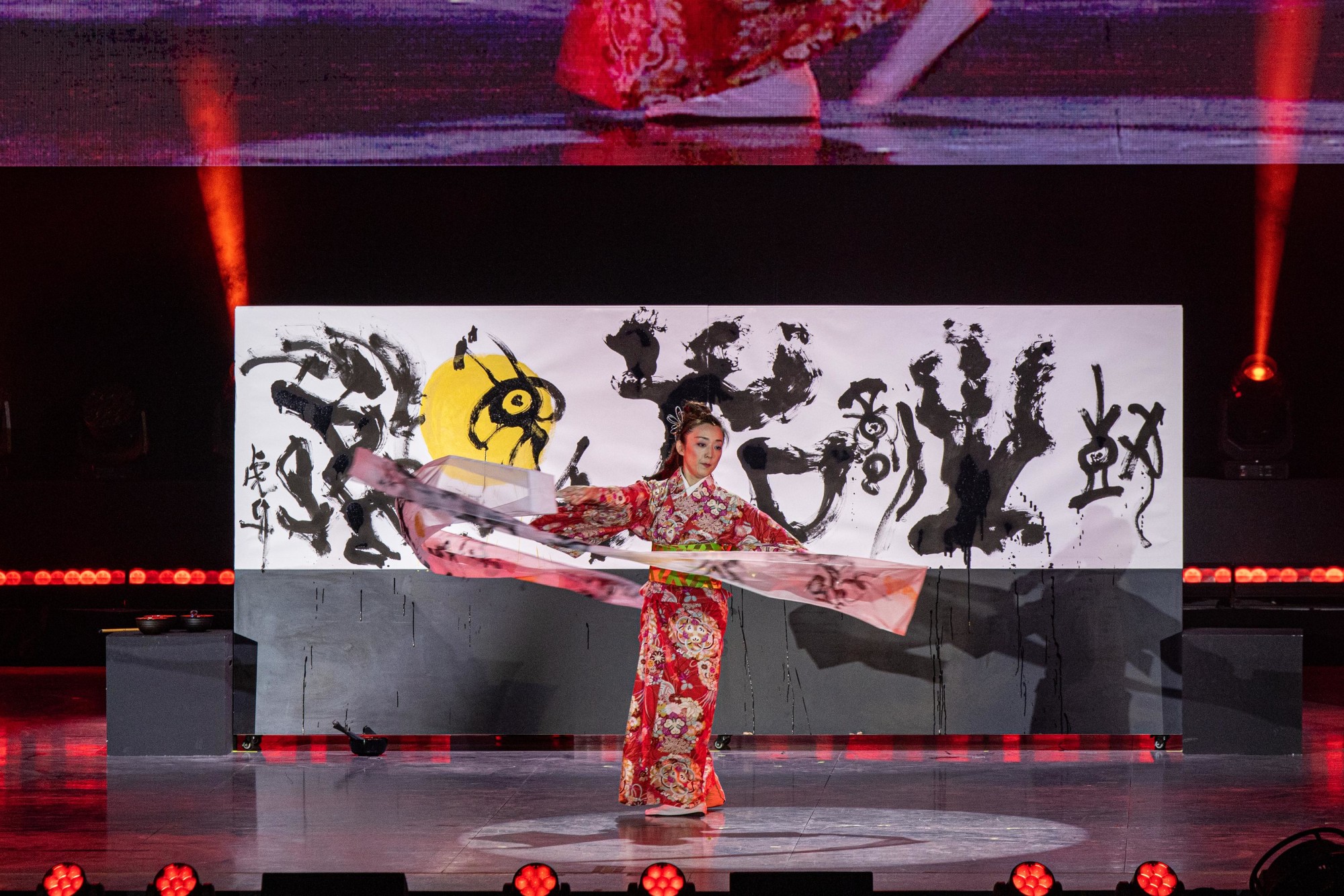 A Japanese performer during the BIE Ceremony of Prizes and Awards at Jubilee Stage m71154