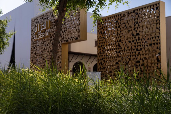 Garden in front of Algeria Pavilion at Expo 2020 Web Image m26910