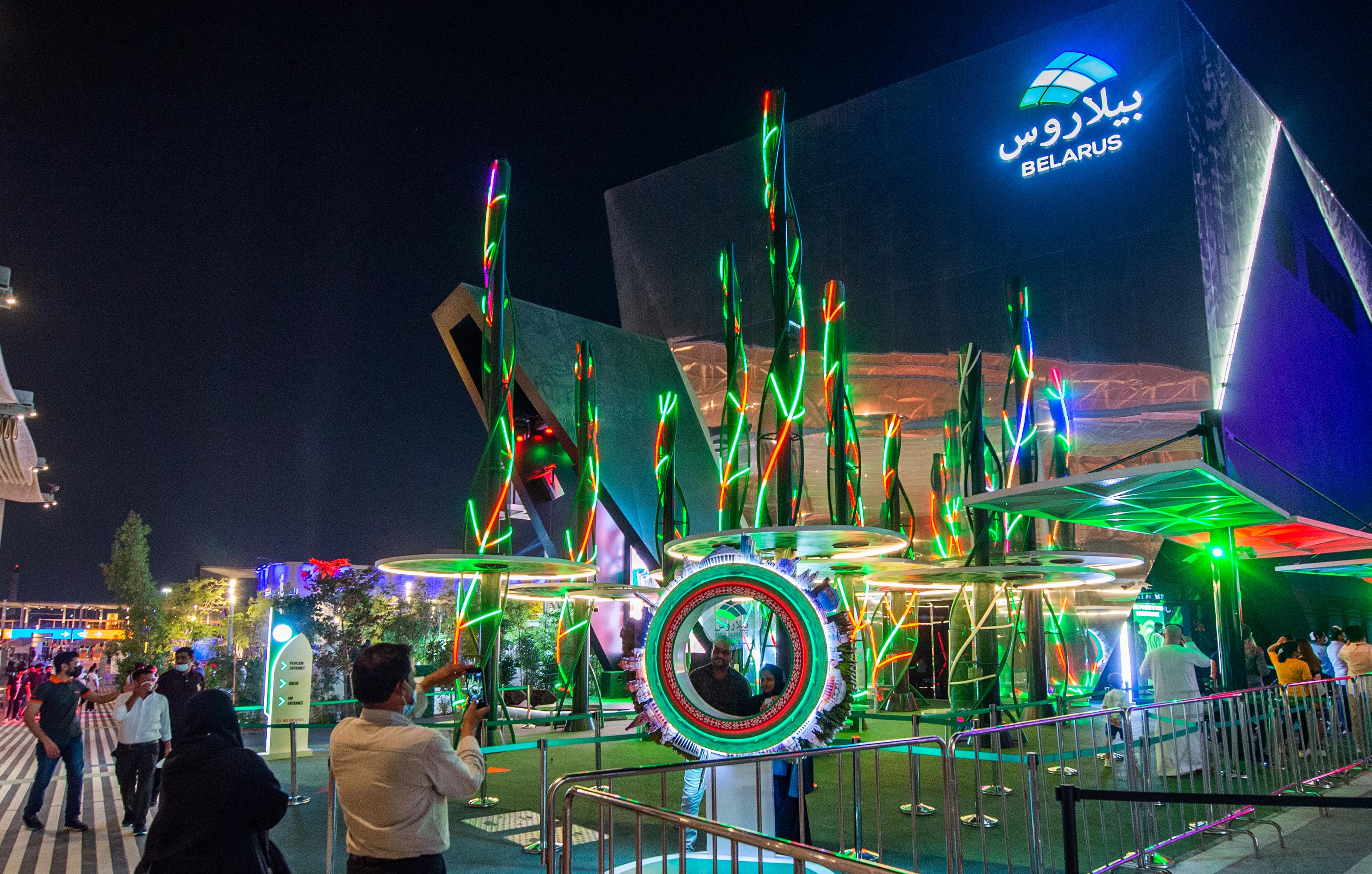 Belarus Pavilion | World Expo