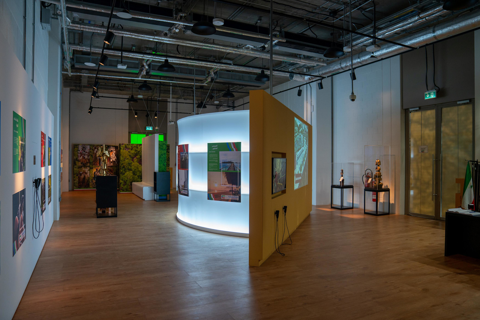 Equatorial Guinea Pavilion | World Expo