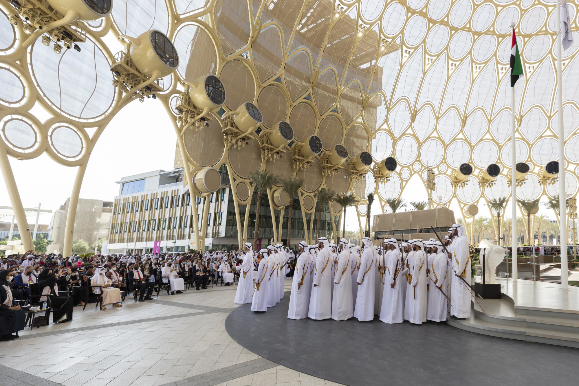 Al Azi Cultural Performance by Al Wasmy during UAE National Day at Al Wasl m15716