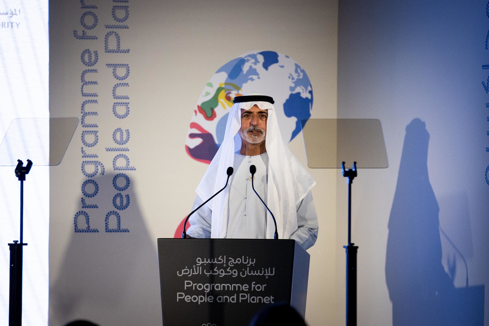 H E Sheikh Nahayan Mabarak Al Nahayan, UAE Minister of Tolerance and Coexistence, Commissioner General of Expo 2020 speaks during the International Day of Tolerance, The Champions of Tolerance Programme at Nexus for People and Planet m10883