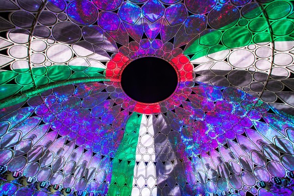 Light projections on Al Wasl dome Web Image m860