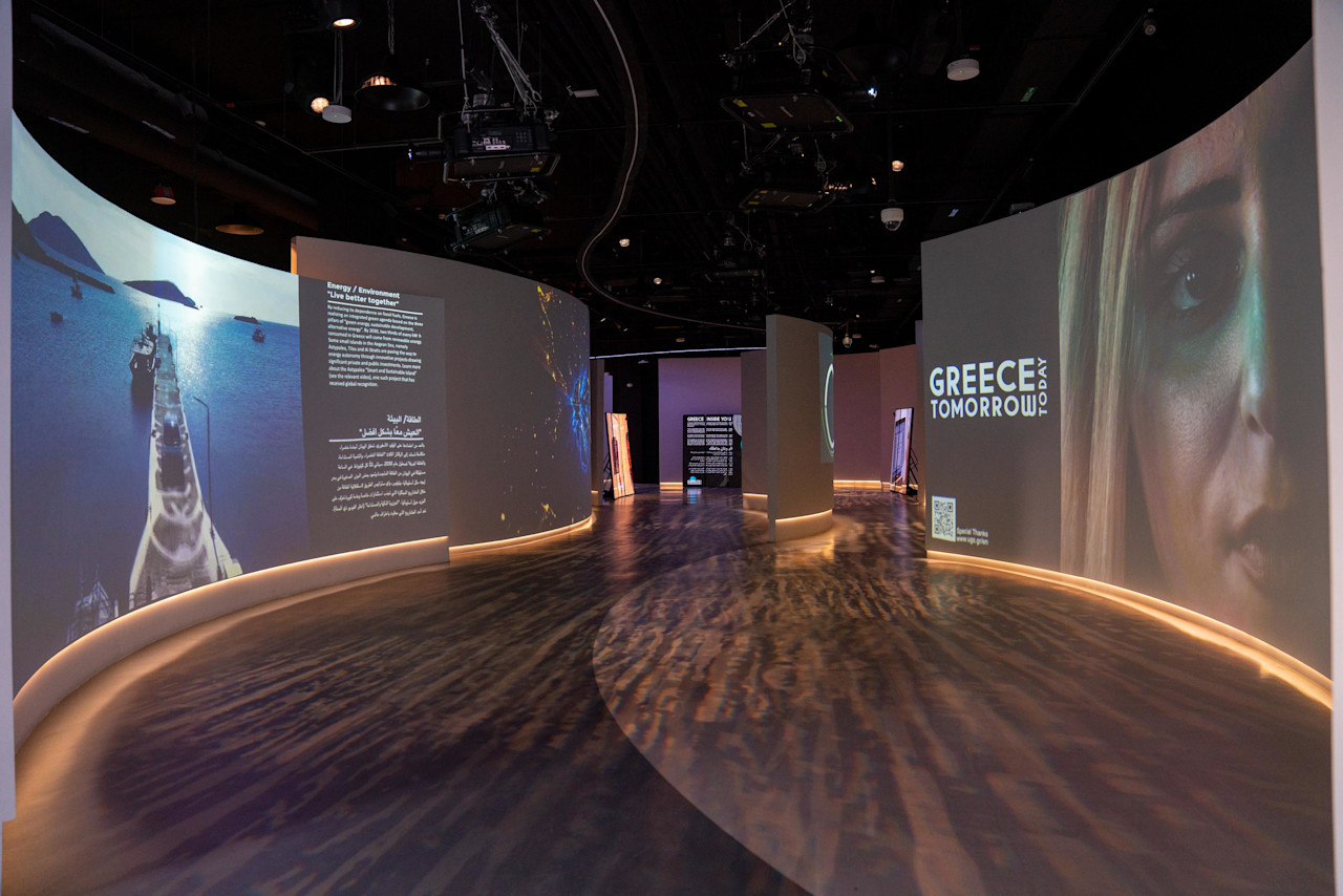 Interior of the Greece Pavilion Web Image m19131