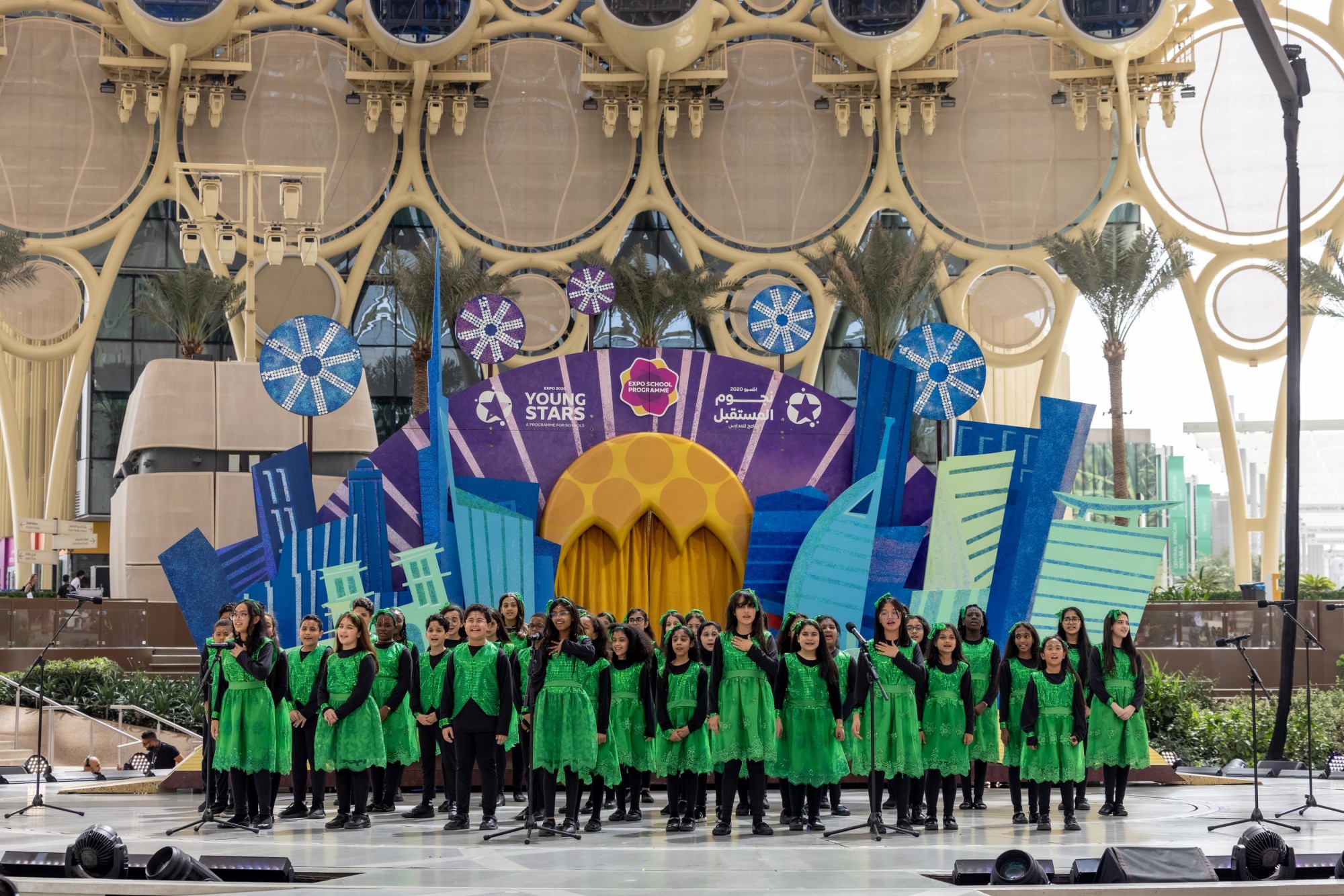 Gems Cambridge International School, Sharjah performs during Expo Young Stars at Al Wasl m59728