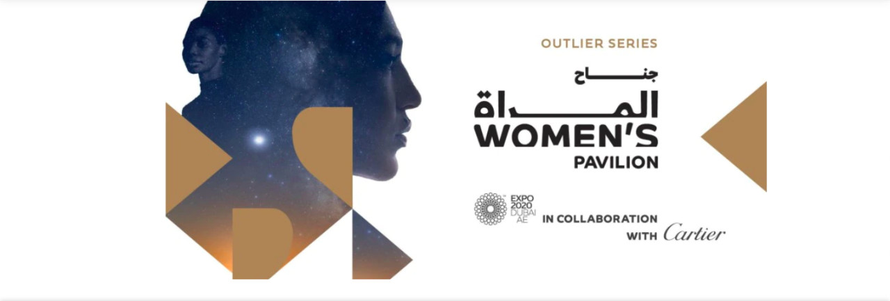 Outlier Series: Women's Pavilion