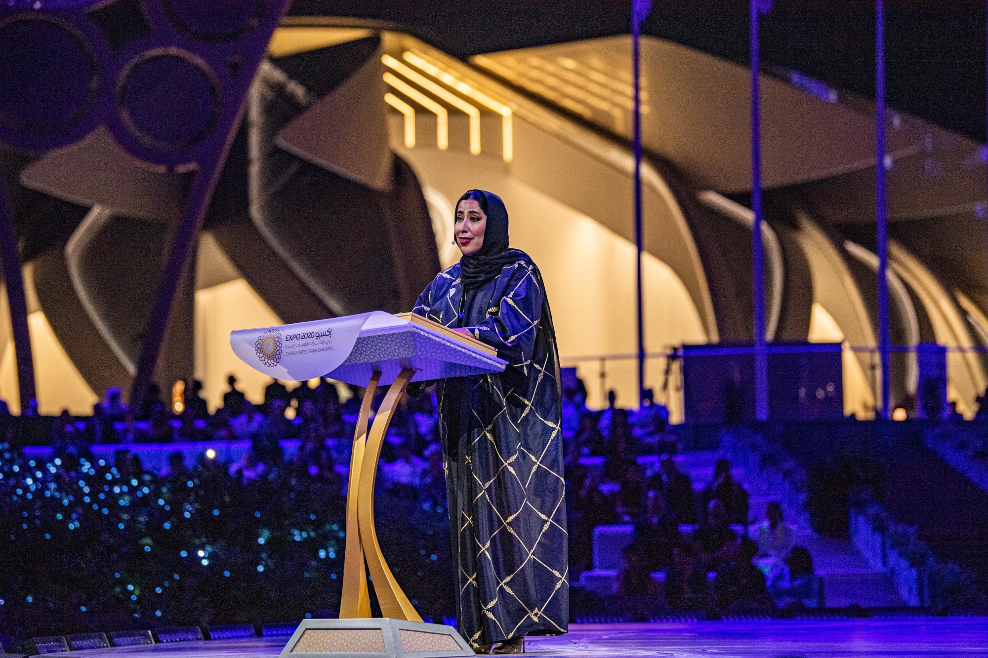 Her Excellency Mona Al Marri, Director General of the Government of Dubai Media Office speaks during the Women-s Pavilion Inauguration at Al Wasl m6793