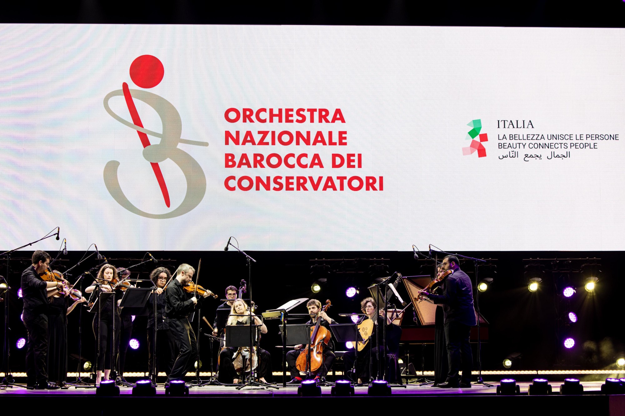 National Baroque Orchestra perform The Season in Music at Dubai Millennium Amphitheatre m68231