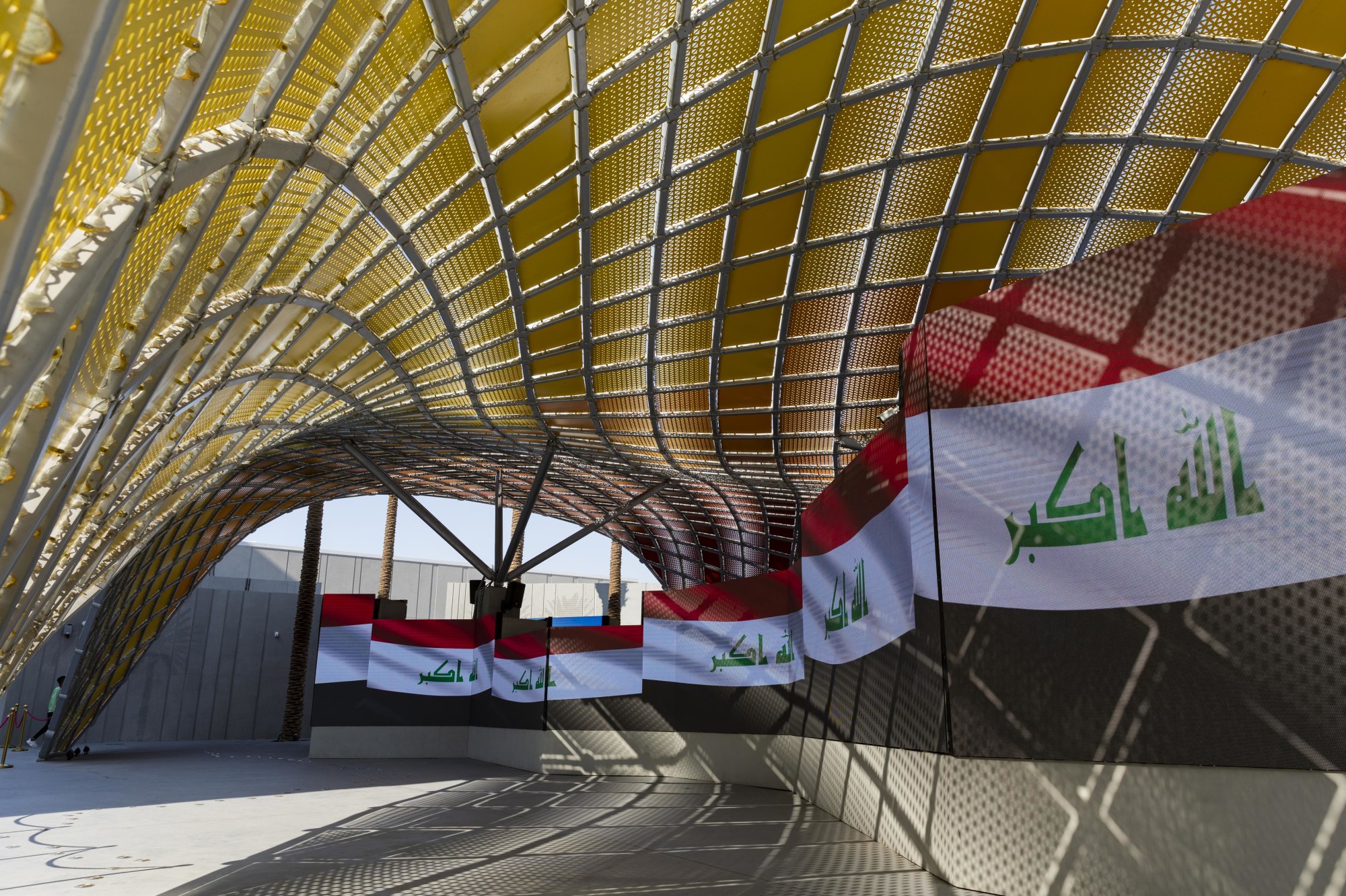 Expo 2020 Dubai: Iraq's free-flowing fishing net pavilion