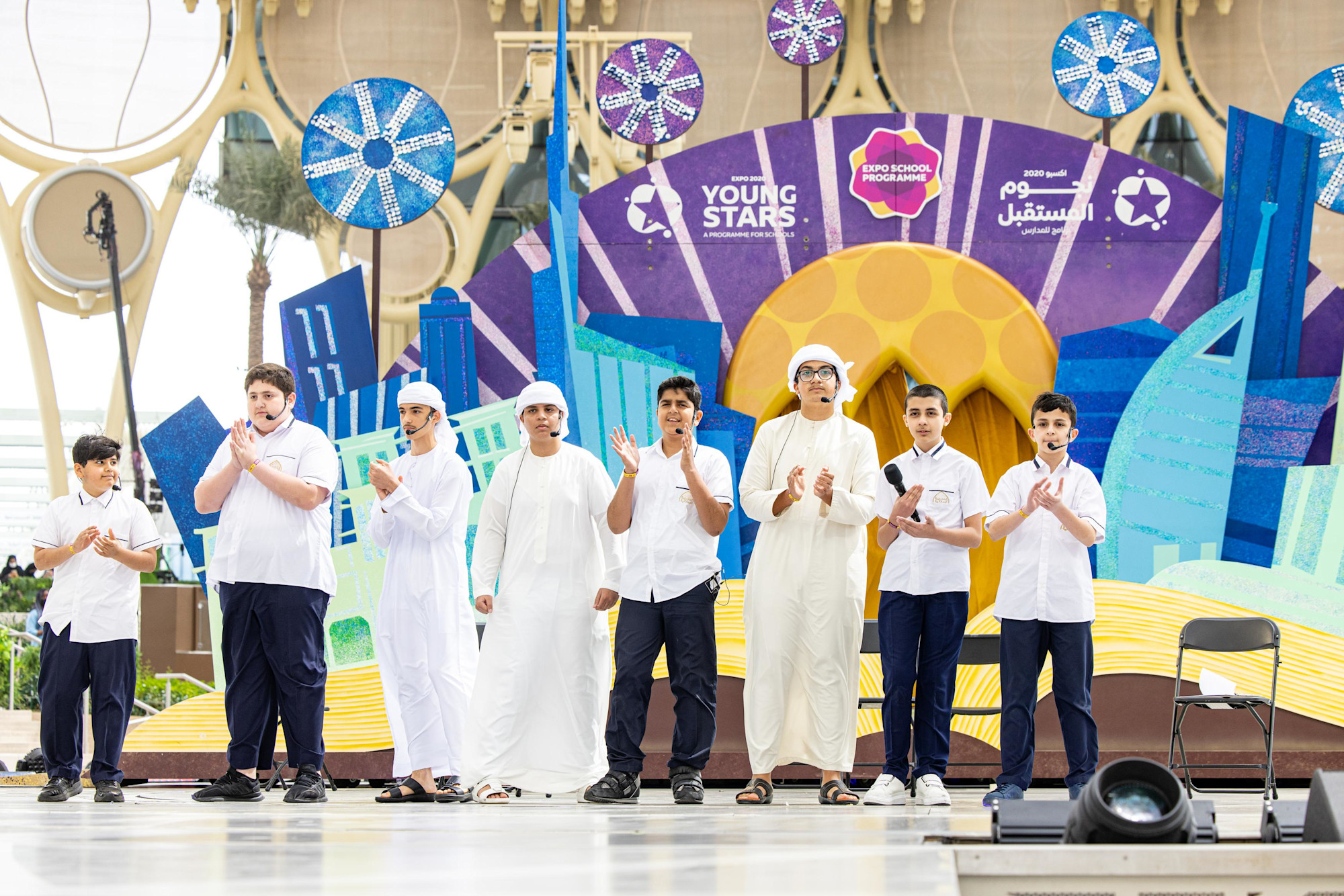 Expo Young Stars Performance by Al Khalidia Cycle 2 & Highschool, Sharjah at Al Wasl Stage m53030