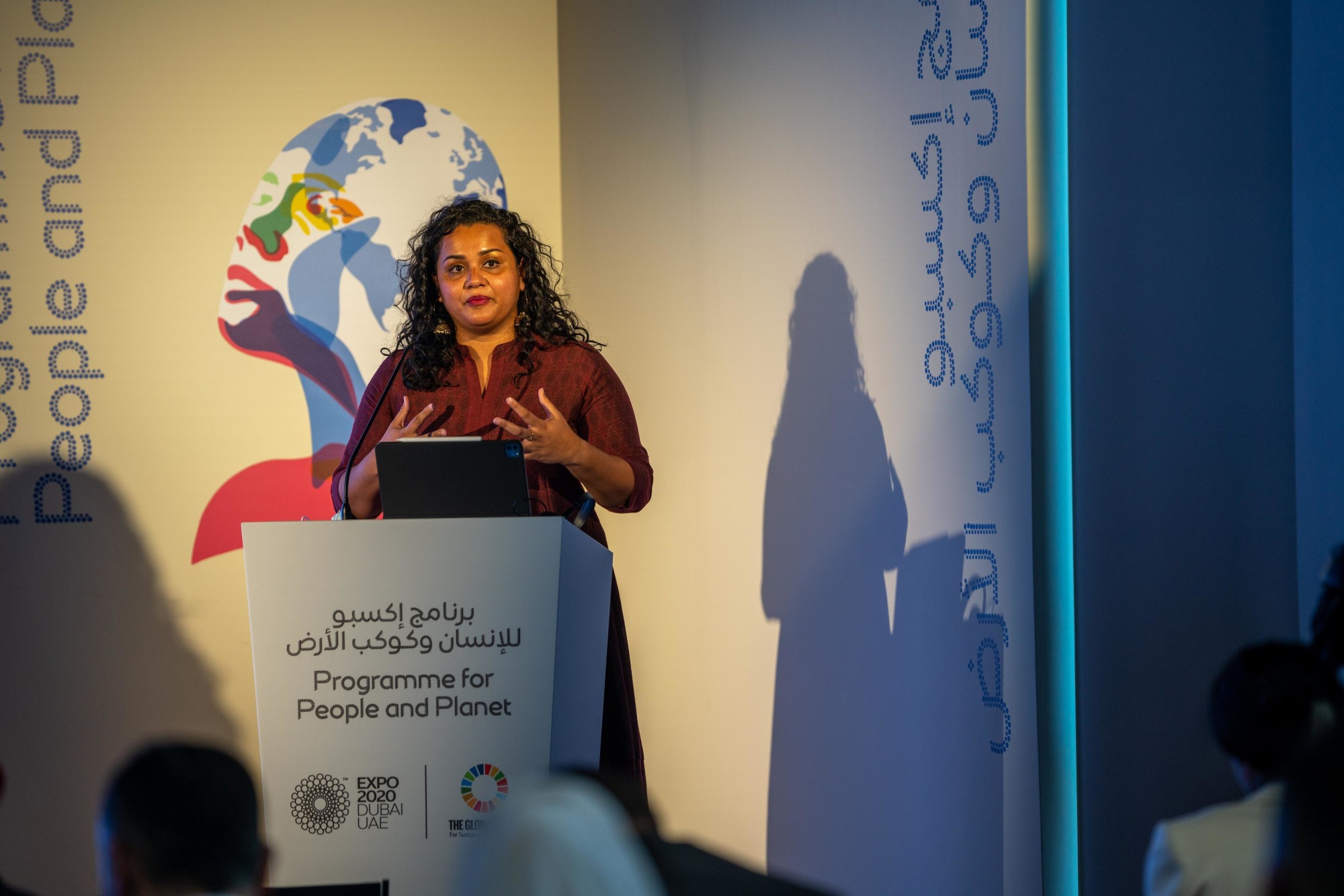 Jayathma Wickramanayake, UN Secretary General’s Envoy on Youth speaks during Water-Food-Energy Summit at Nexus m34164