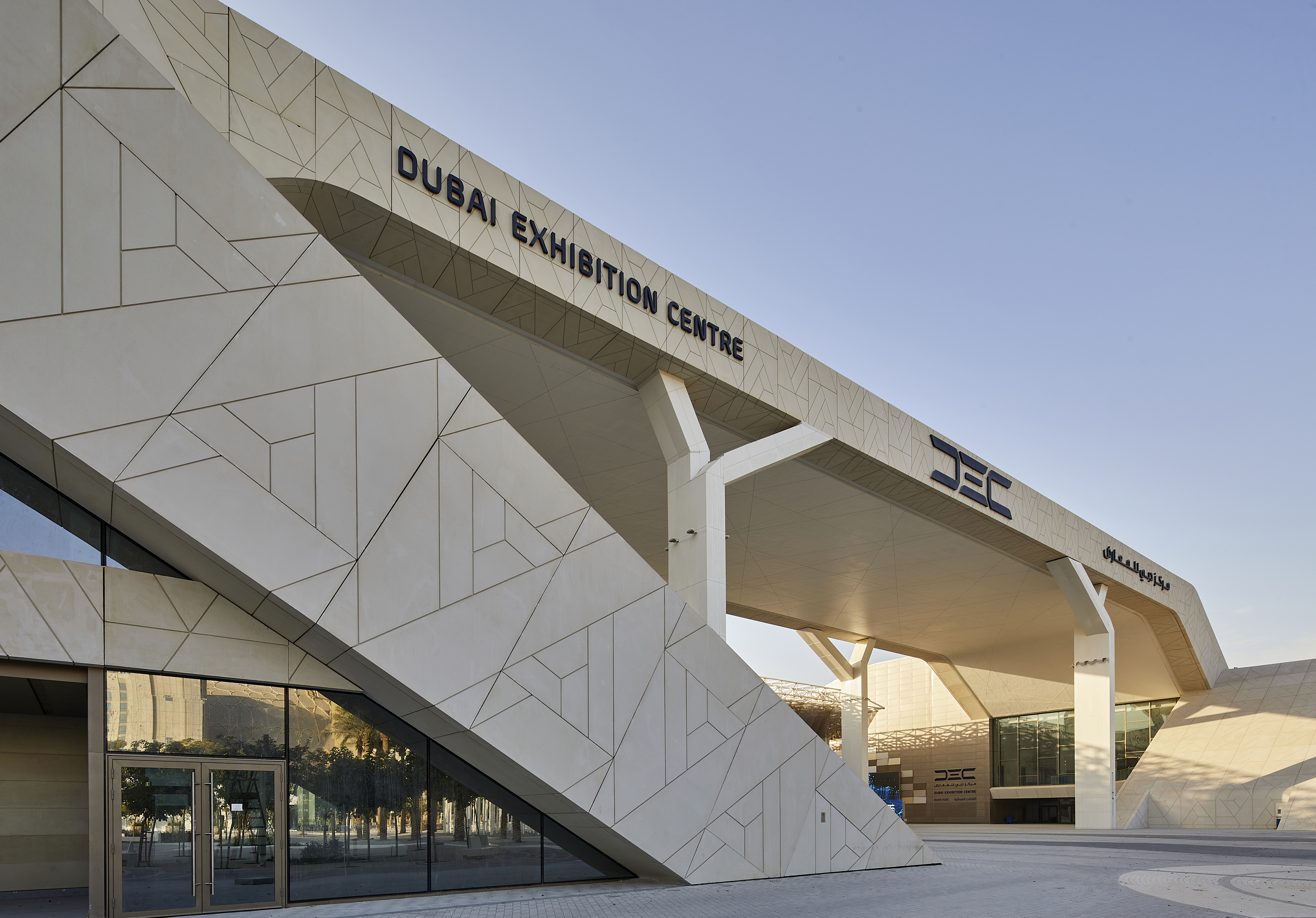 Dubai Expo Hosts The World Chess Championship - I24NEWS