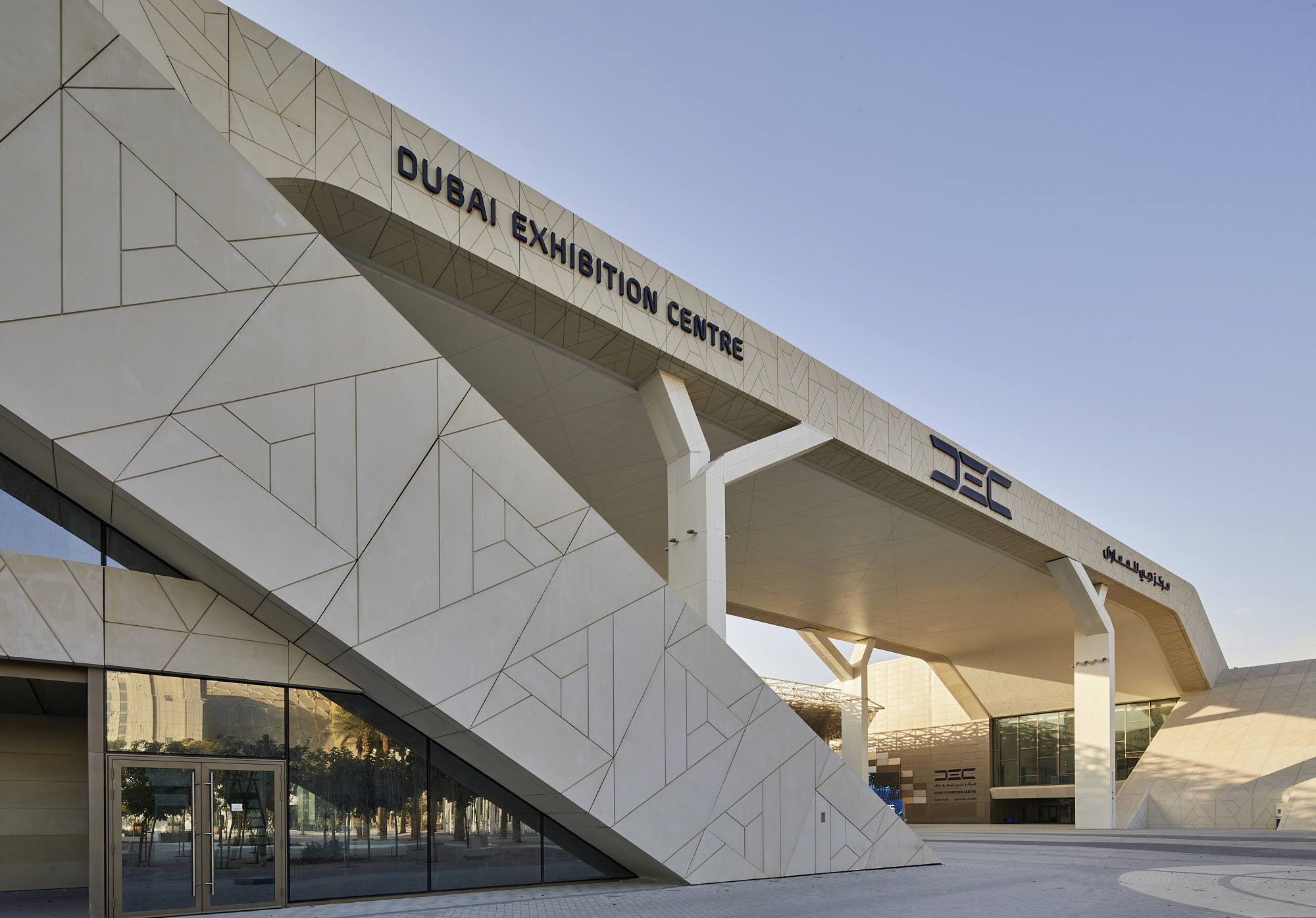 Dubai Exhibition centre 2
