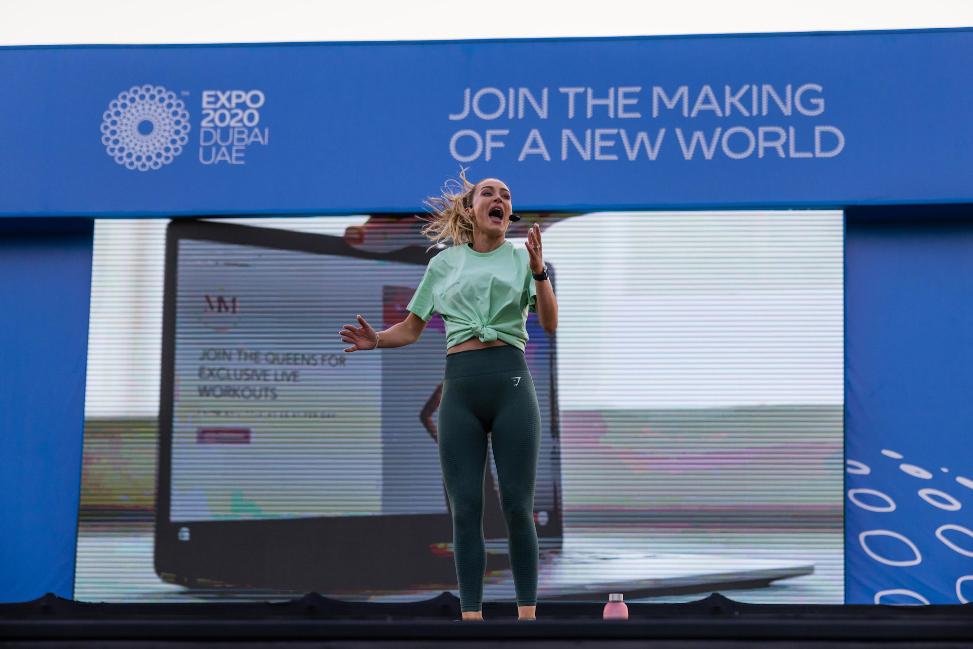 Maeve Madden Fitness Session & World Record Attempt at Expo Sports Arena & Festival Garden m64485