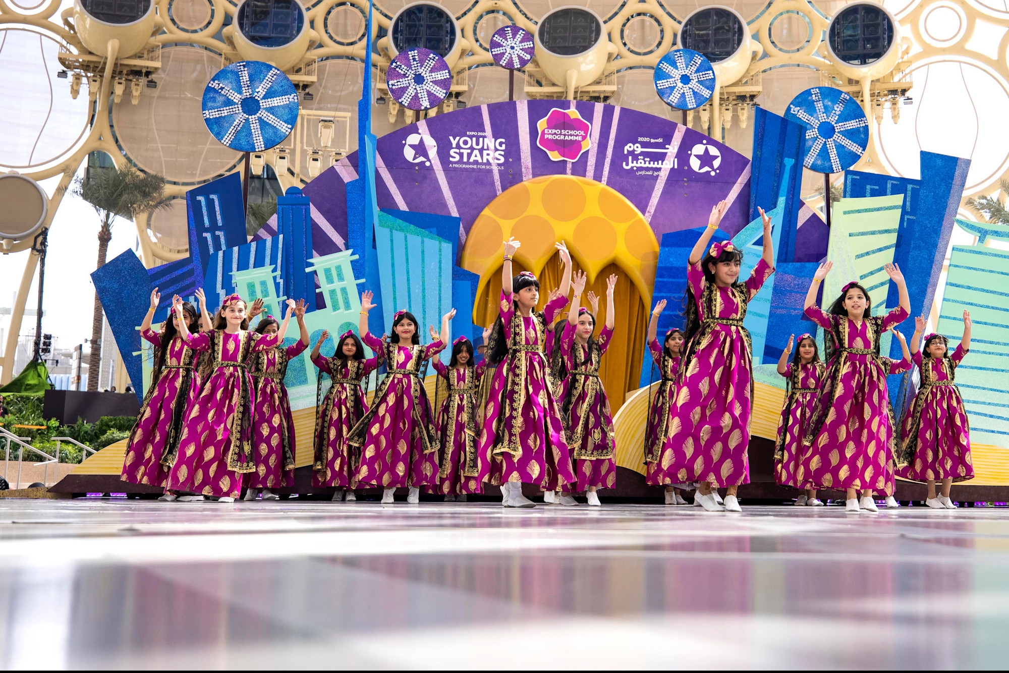 Expo Young Stars, Hiraa Primary School, RAK, perform at Al Wasl m50139