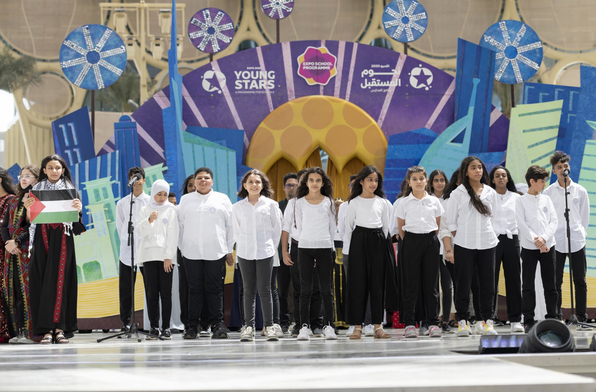 Harvest Private School, Ras Al Khaimah perform during Expo Young Stars at Al Wasl m64763