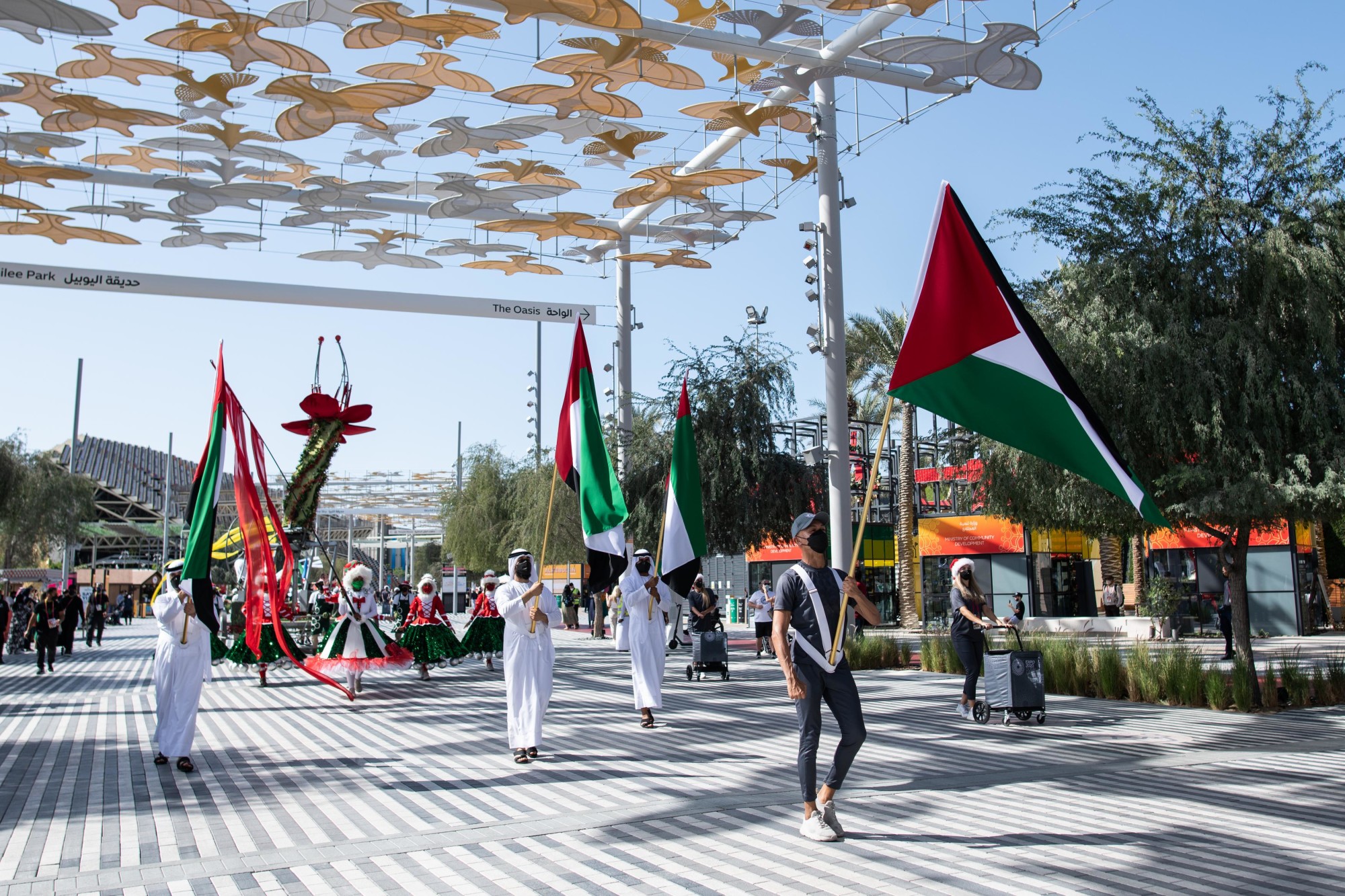 Palestine National Day Parade m26836