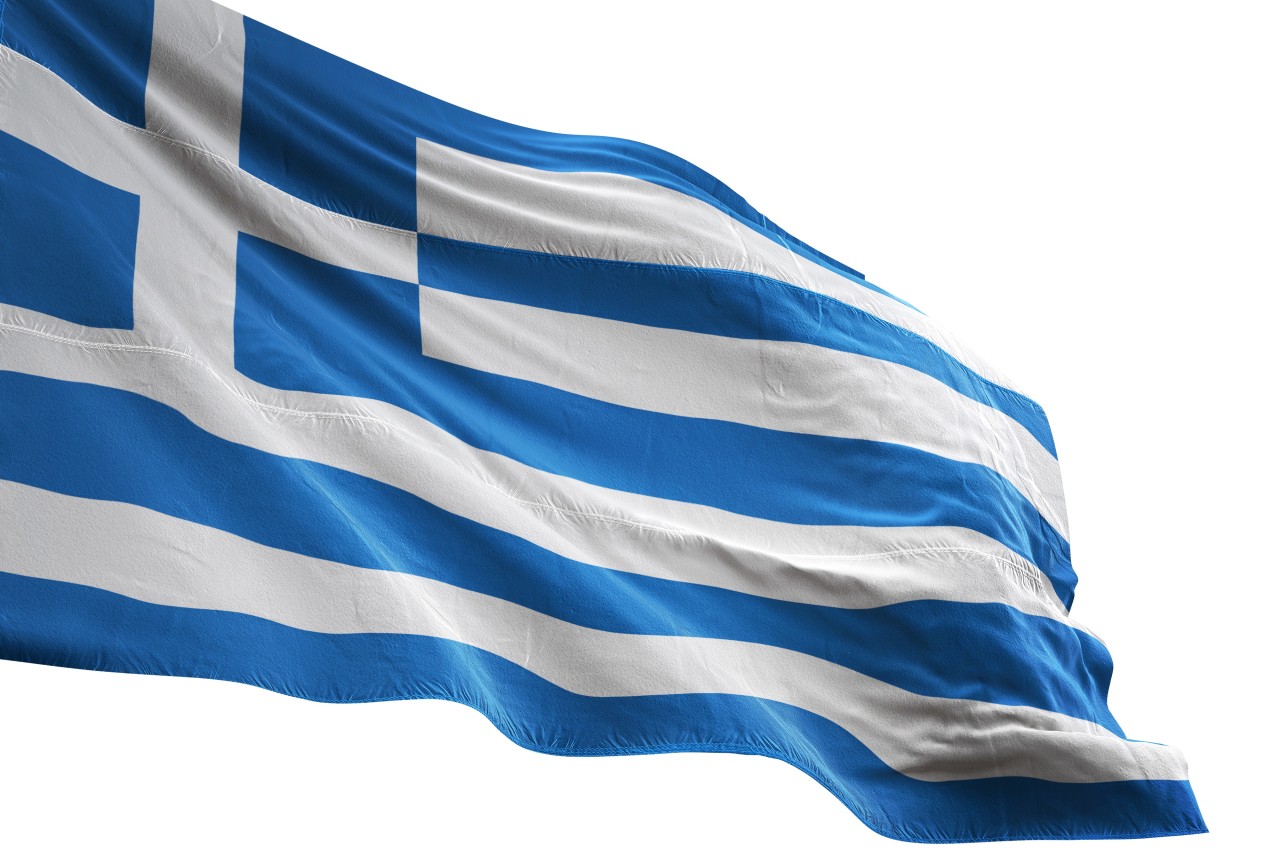 Greece National Day Ceremony World Expo