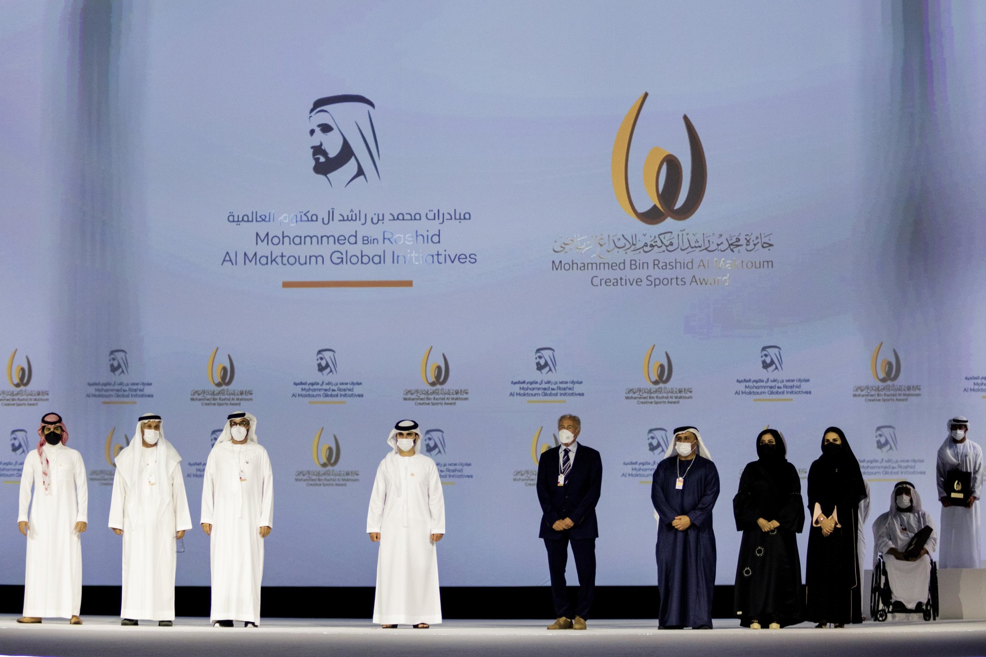 A group photo during the Mohammed Bin Rashid Al Maktoum Creative Sports Award at Dubai Exhibition Centre m31044