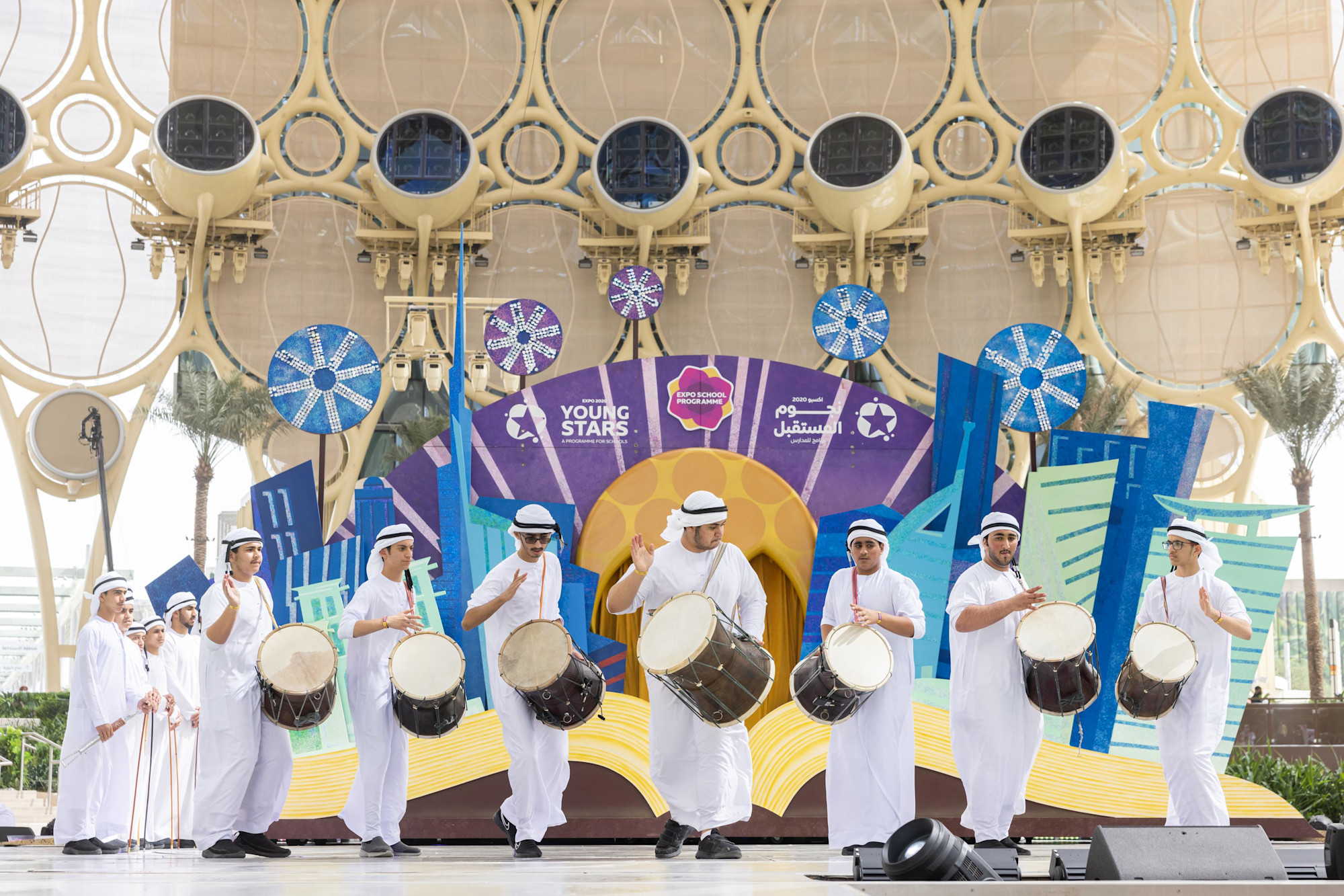 Expo Young Stars Performance by Saeed Bin Jubair School, Ras Al Khaimah at Al Wasl Stage m53046
