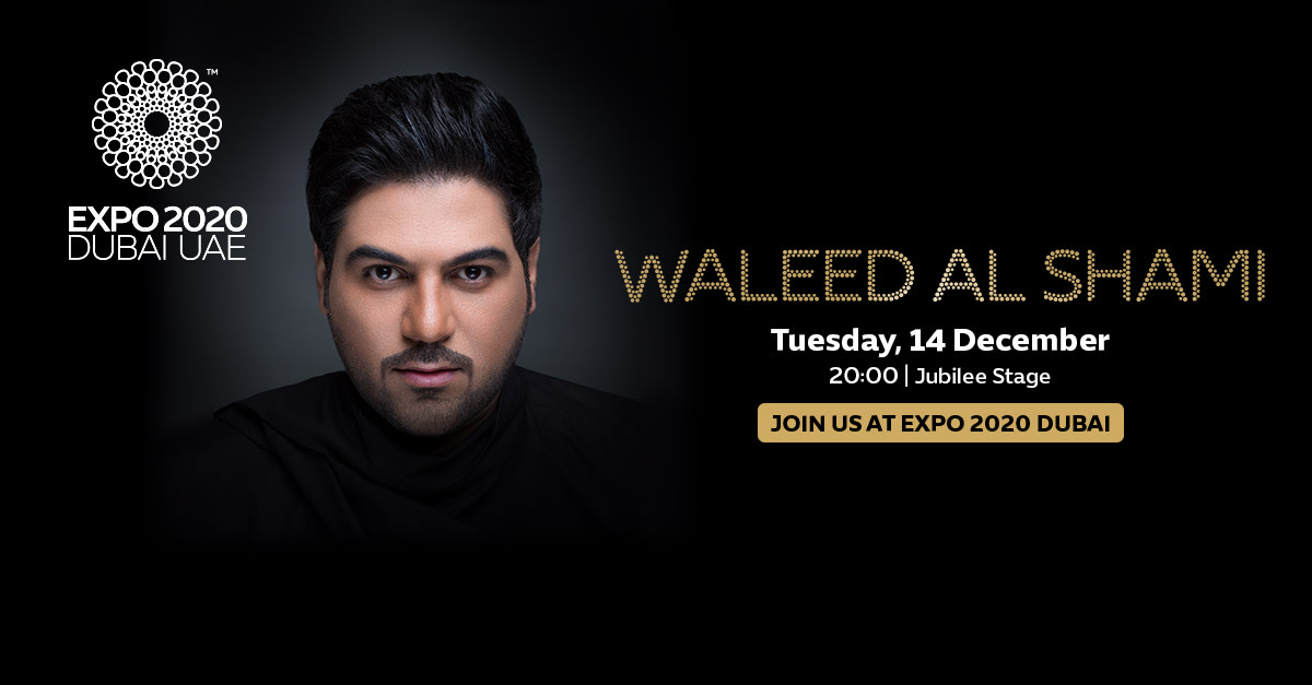 EXPO Waleed-Al-Shami ENG 1200x627