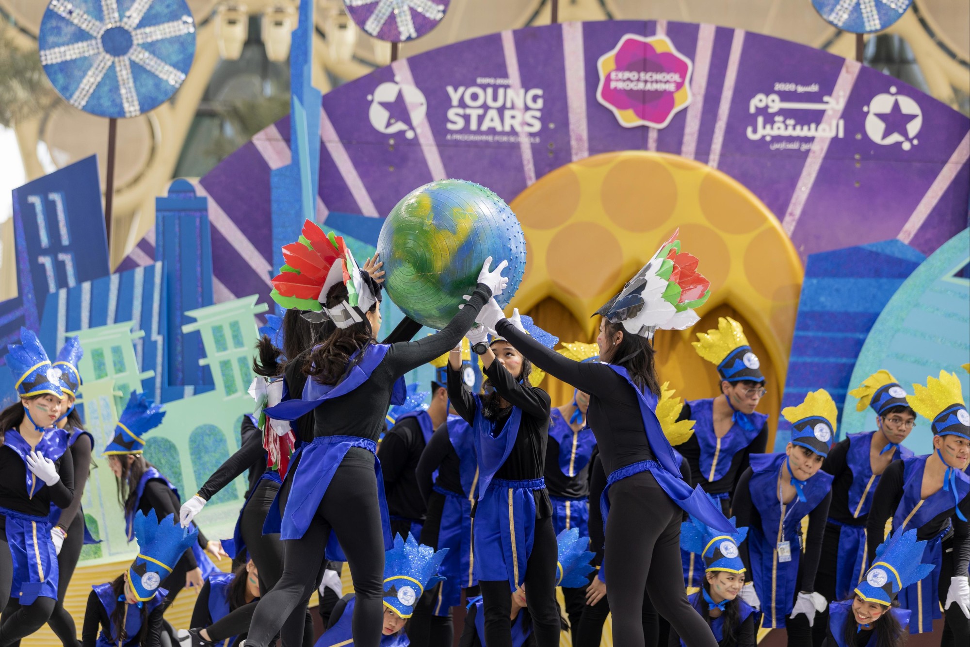 Far Eastern Private School, Halwan Campus, Sharjah perform during Expo Young Stars on Al Wasl Stage m56702