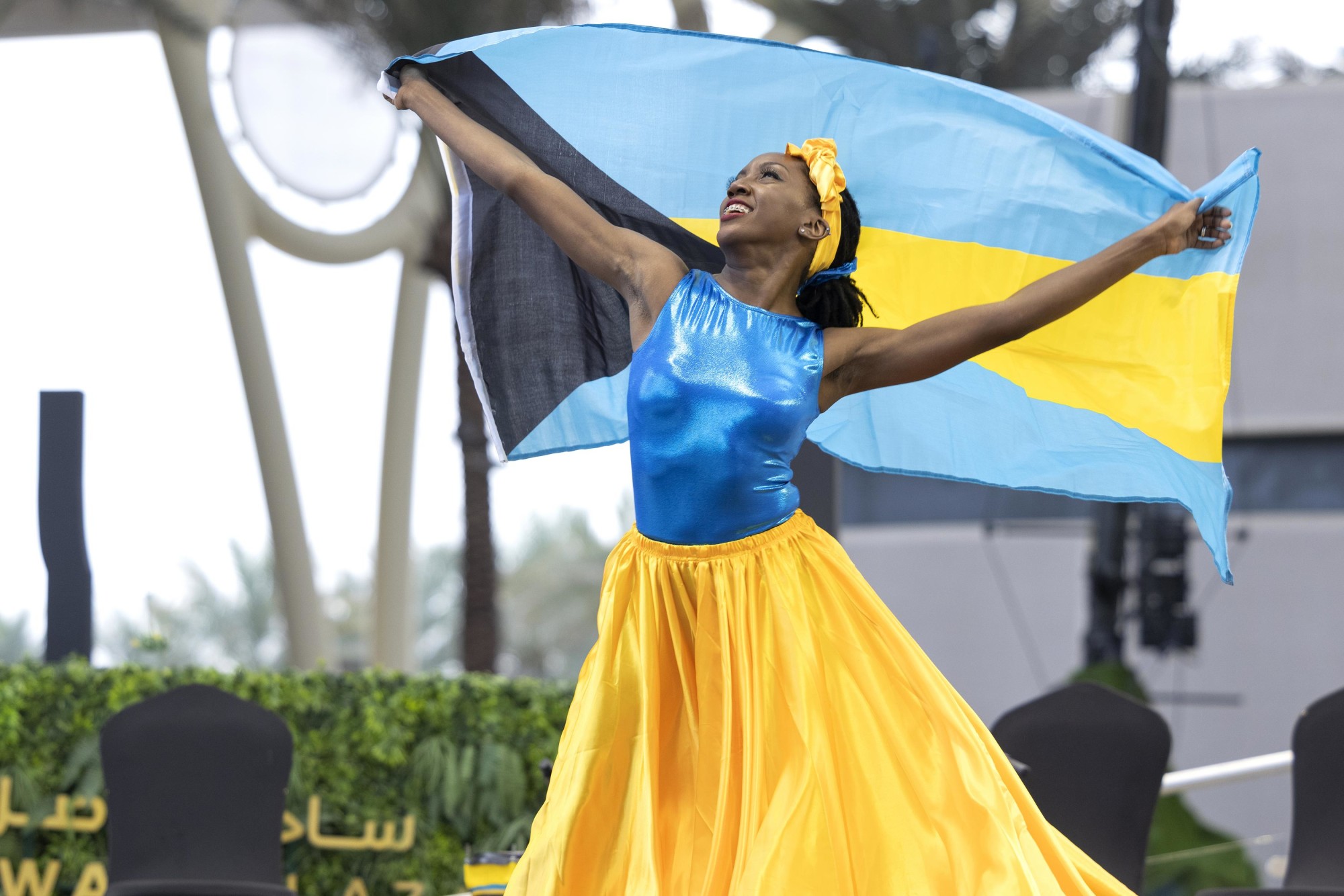 Cultural performance during the Bahamas National Day Ceremony at Al Wasl m34012