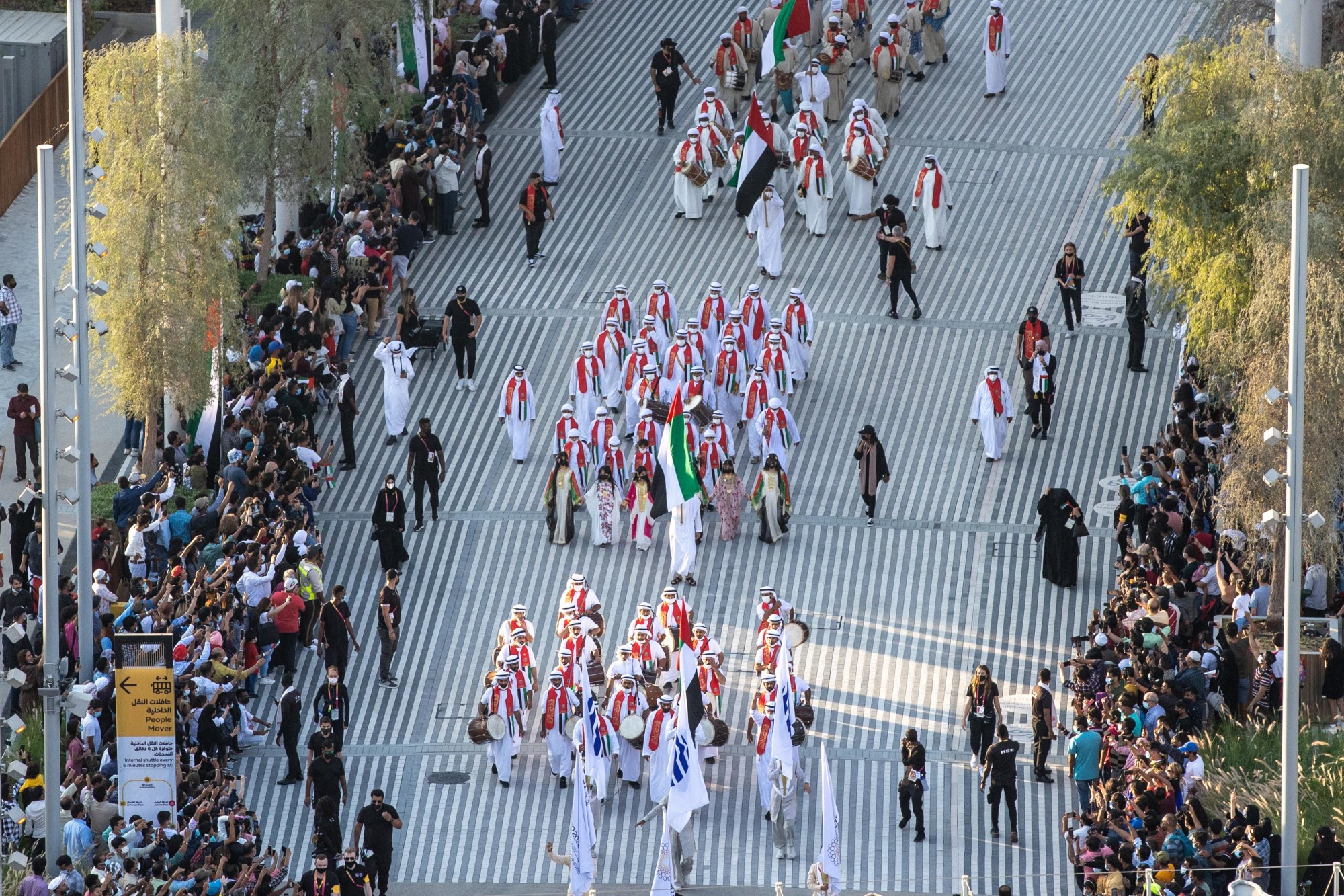 Colours of the World Parade during UAE National Day and the Golden Jubilee Celebrations m15965