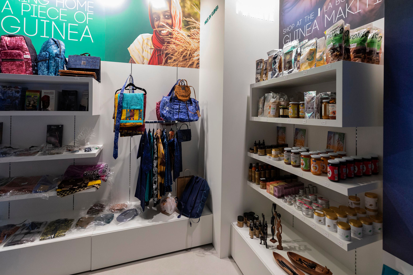 Guinea Pavilion | World Expo