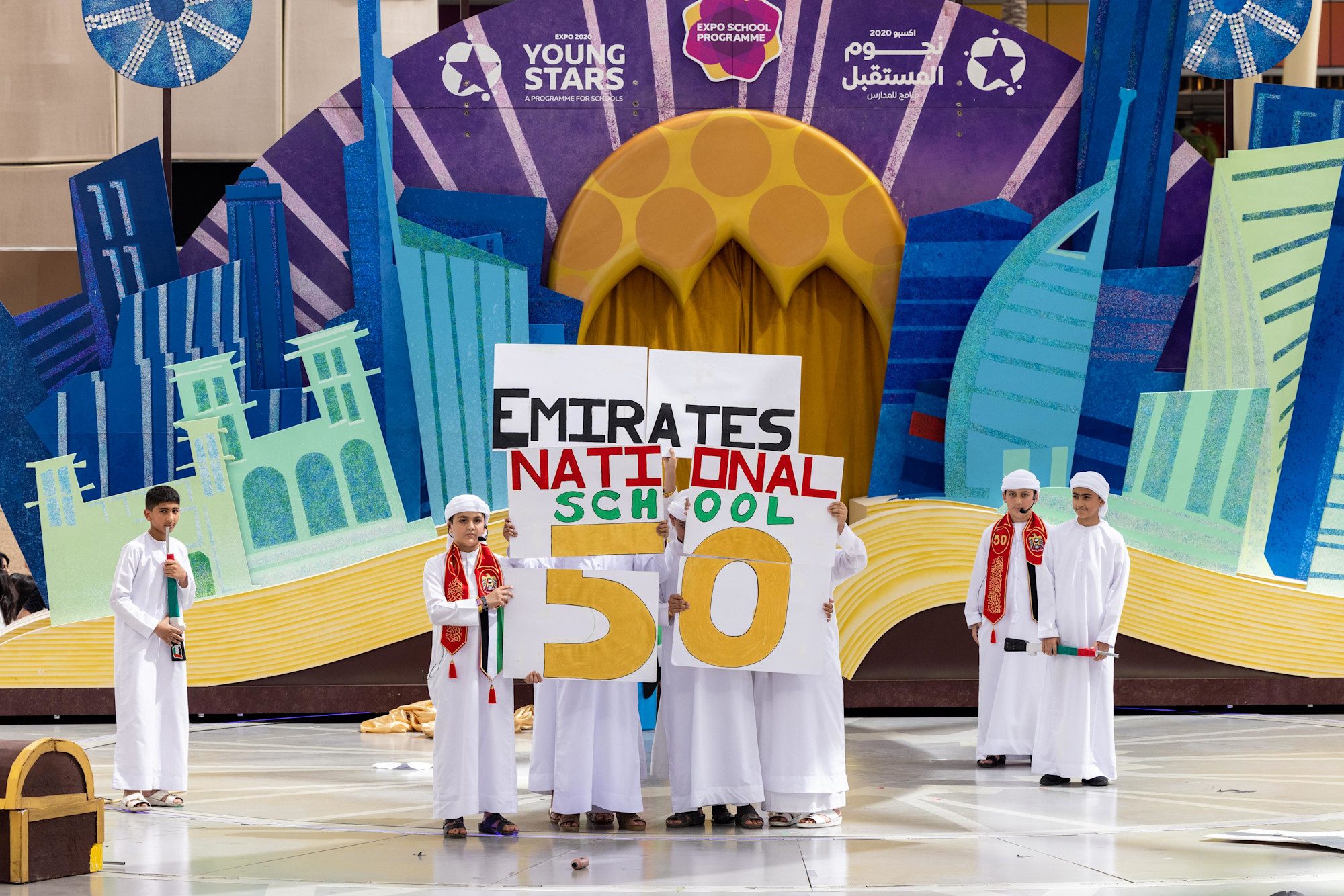 Expo Young Stars: Emirates National School, Al Nahyan, Abu Dhabi