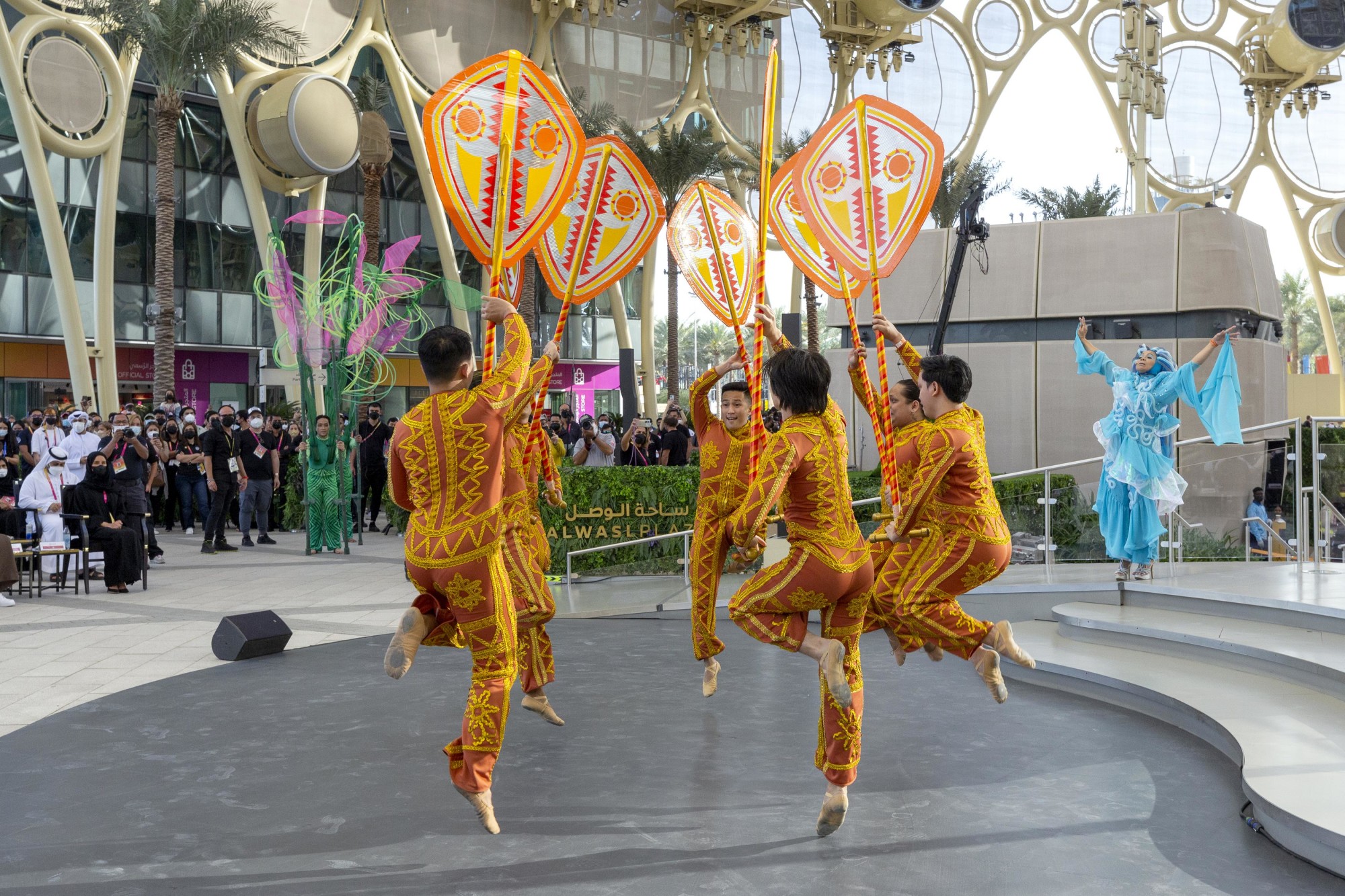 Cultural performance during the Philippines National Day Ceremony at Al Wasl m46883