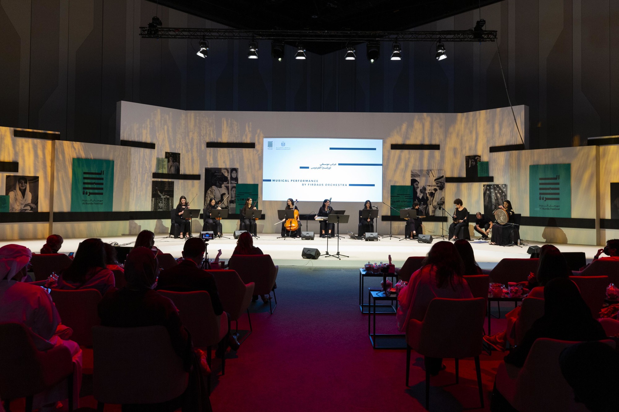 Firdaus Orchestra musical performance during Al Burda Festival at Dubia Exhibition Centre (DEC) m25577