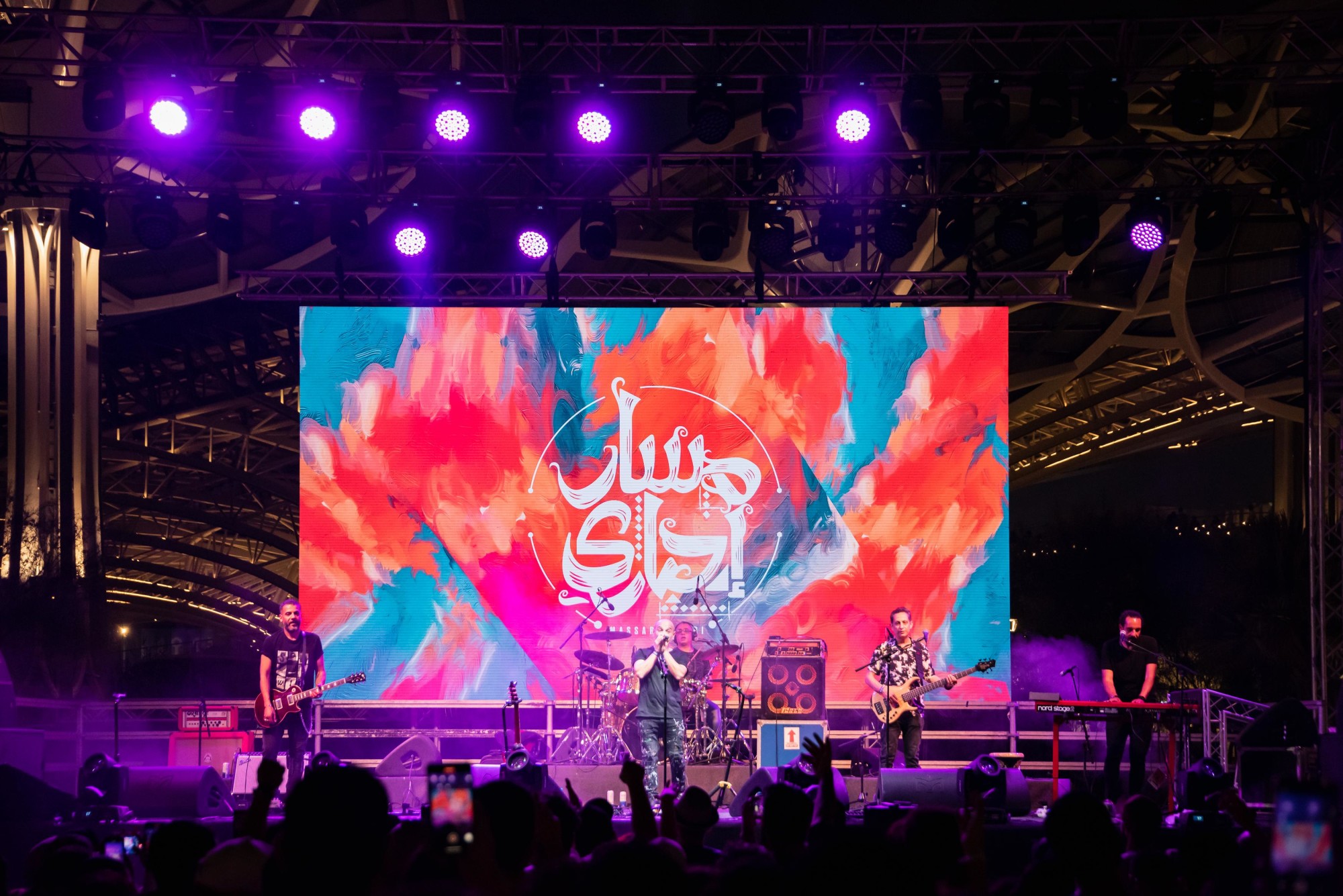 Massar Egbari perform during the Street Music Series at Earth Plaza m72296